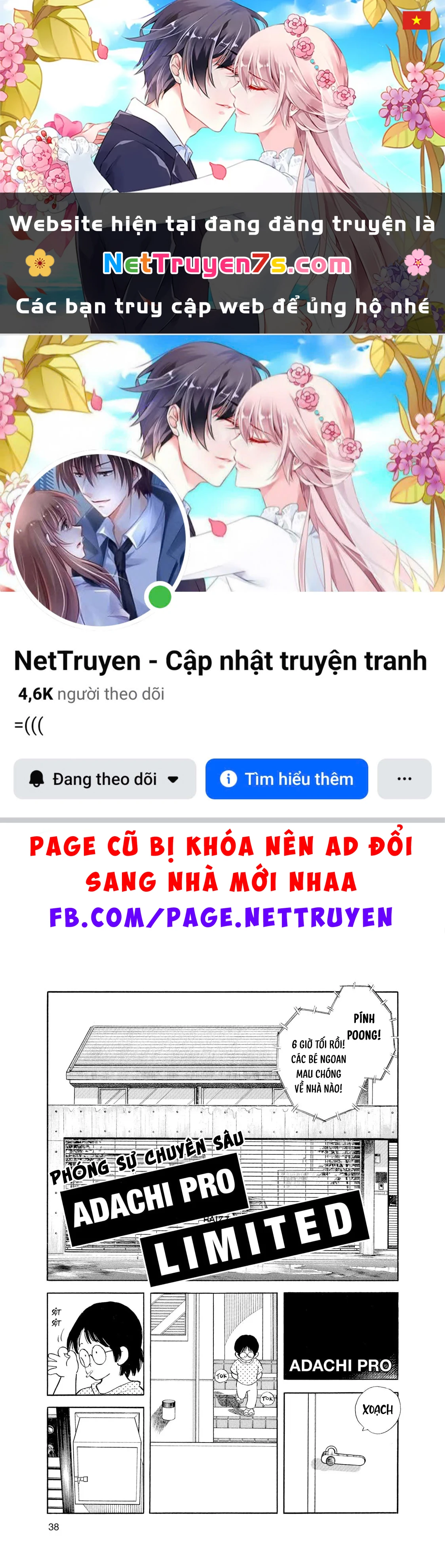 Short Game Chapter 2 - 1