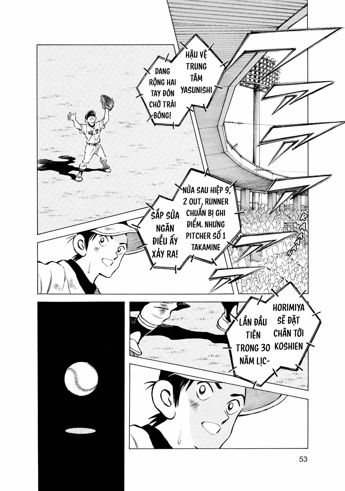 Short Game Chapter 3 - 10