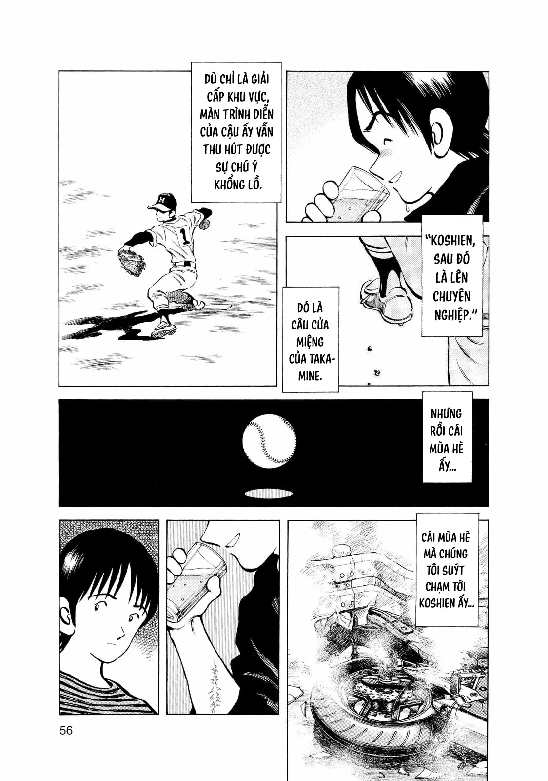 Short Game Chapter 3 - 13