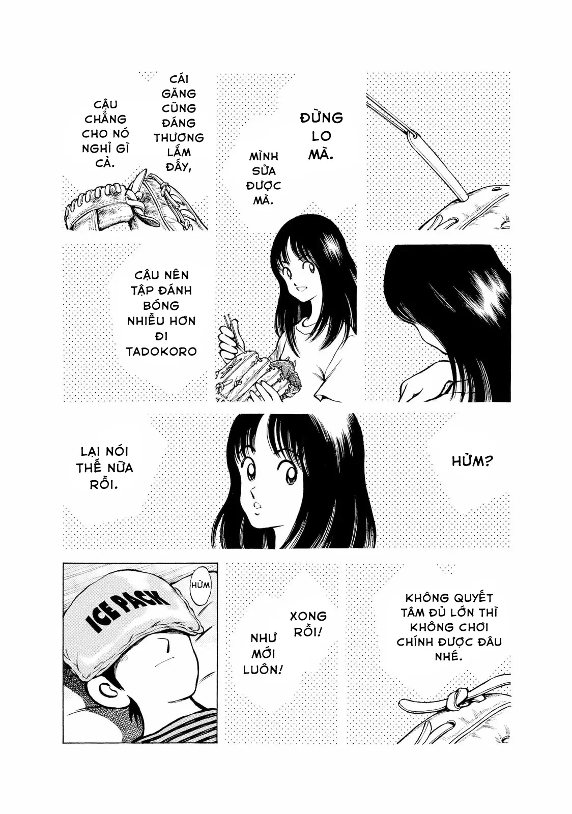 Short Game Chapter 3 - 28