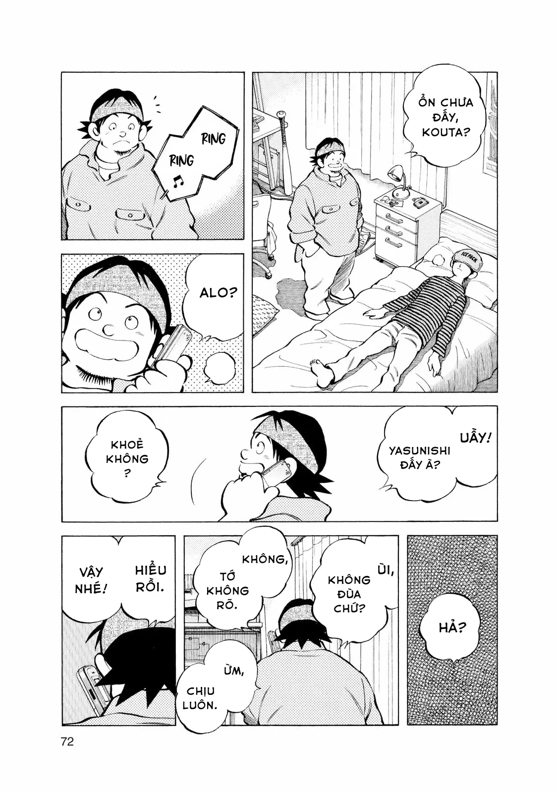 Short Game Chapter 3 - 29