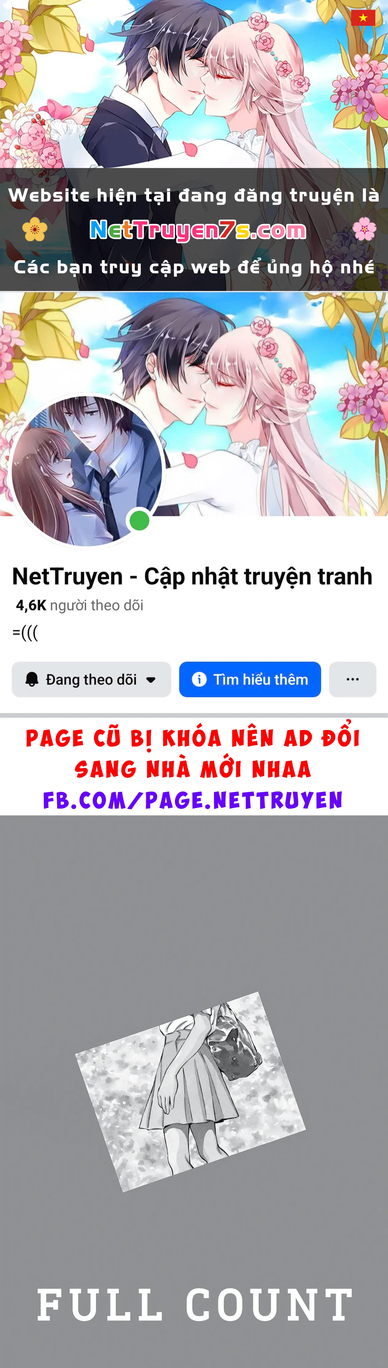 Short Game Chapter 5 - 1