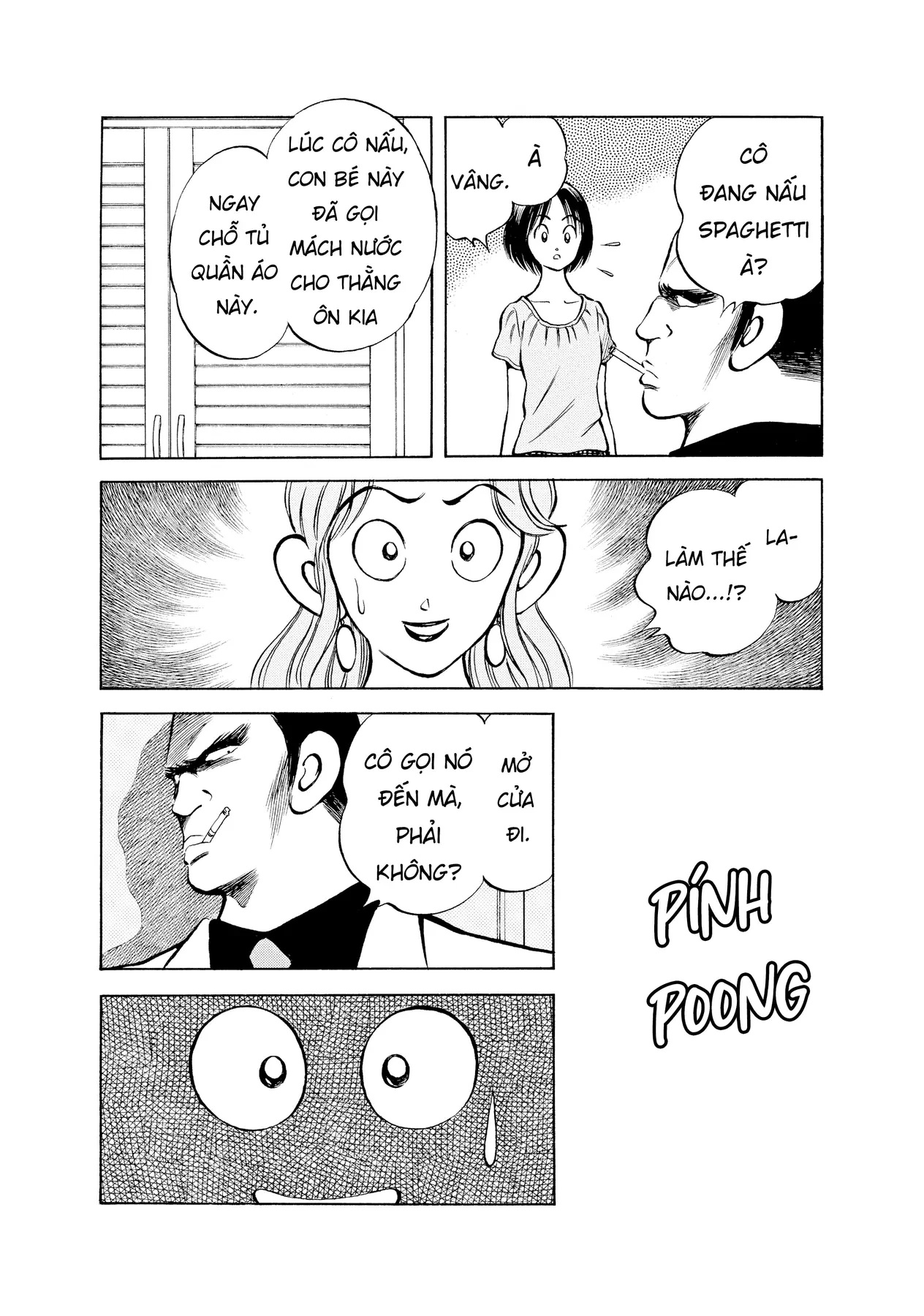 Short Game Chapter 5 - 24