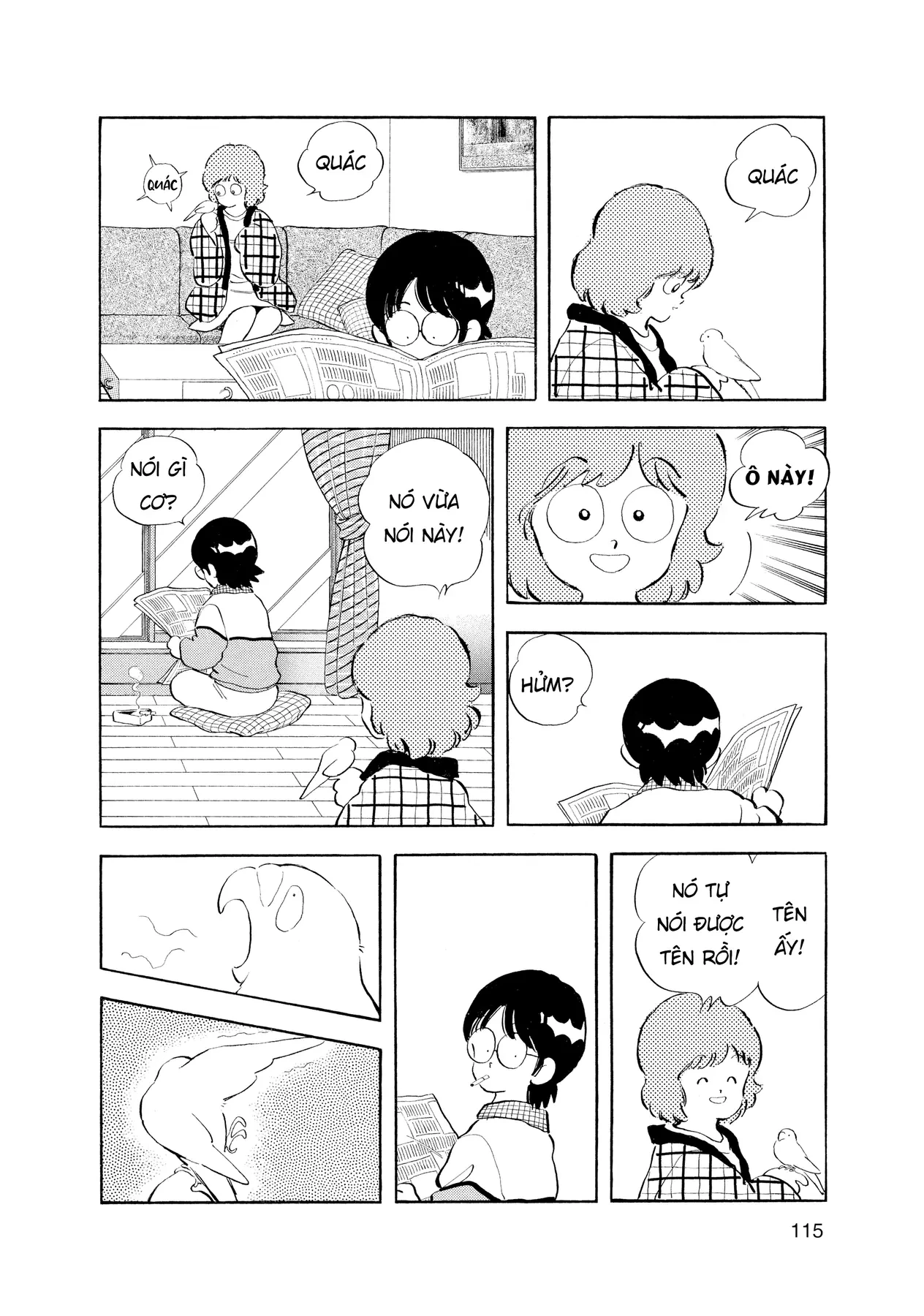 Short Game Chapter  6 - 2