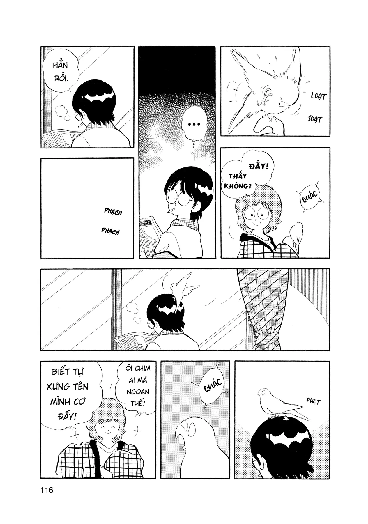 Short Game Chapter  6 - 3