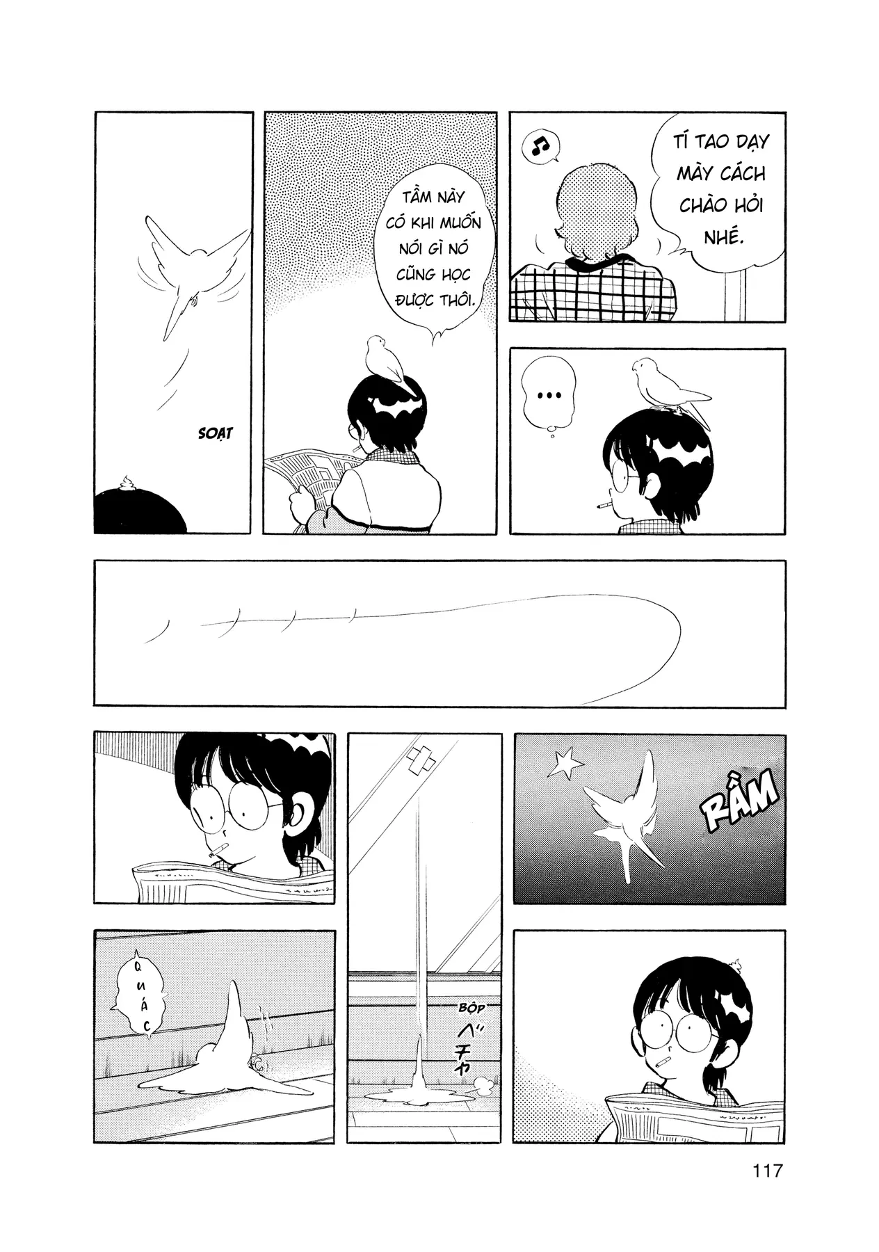 Short Game Chapter  6 - 4