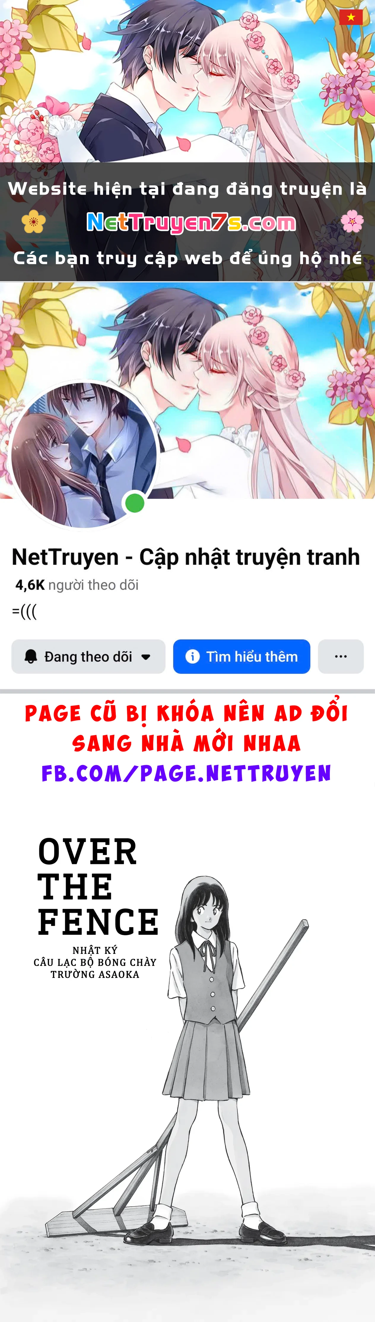 Short Game Chapter  7 - 1