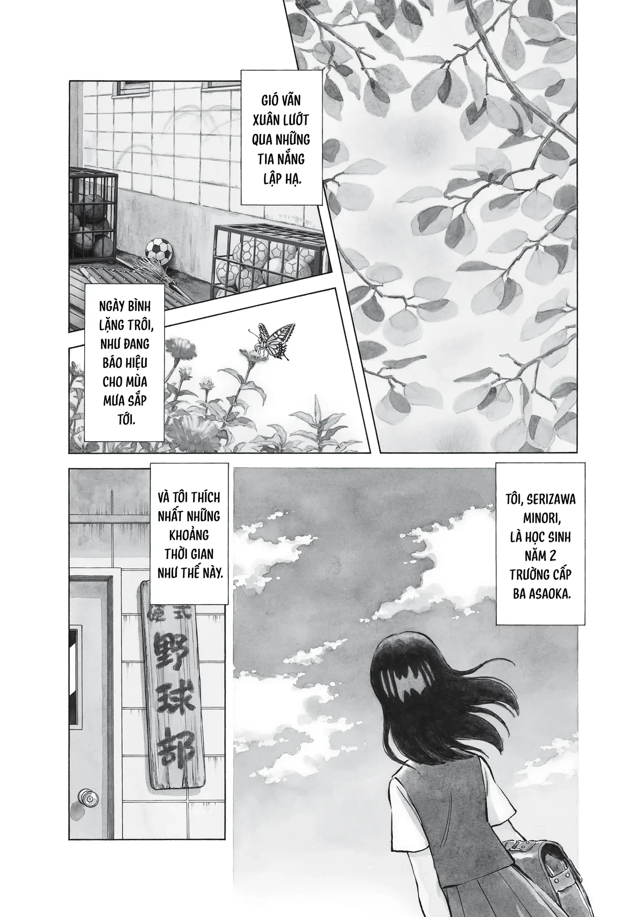 Short Game Chapter  7 - 2