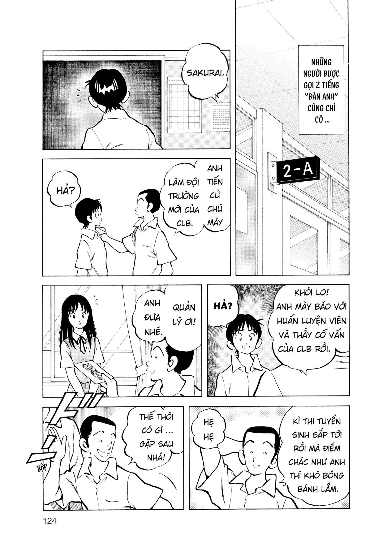 Short Game Chapter  7 - 5