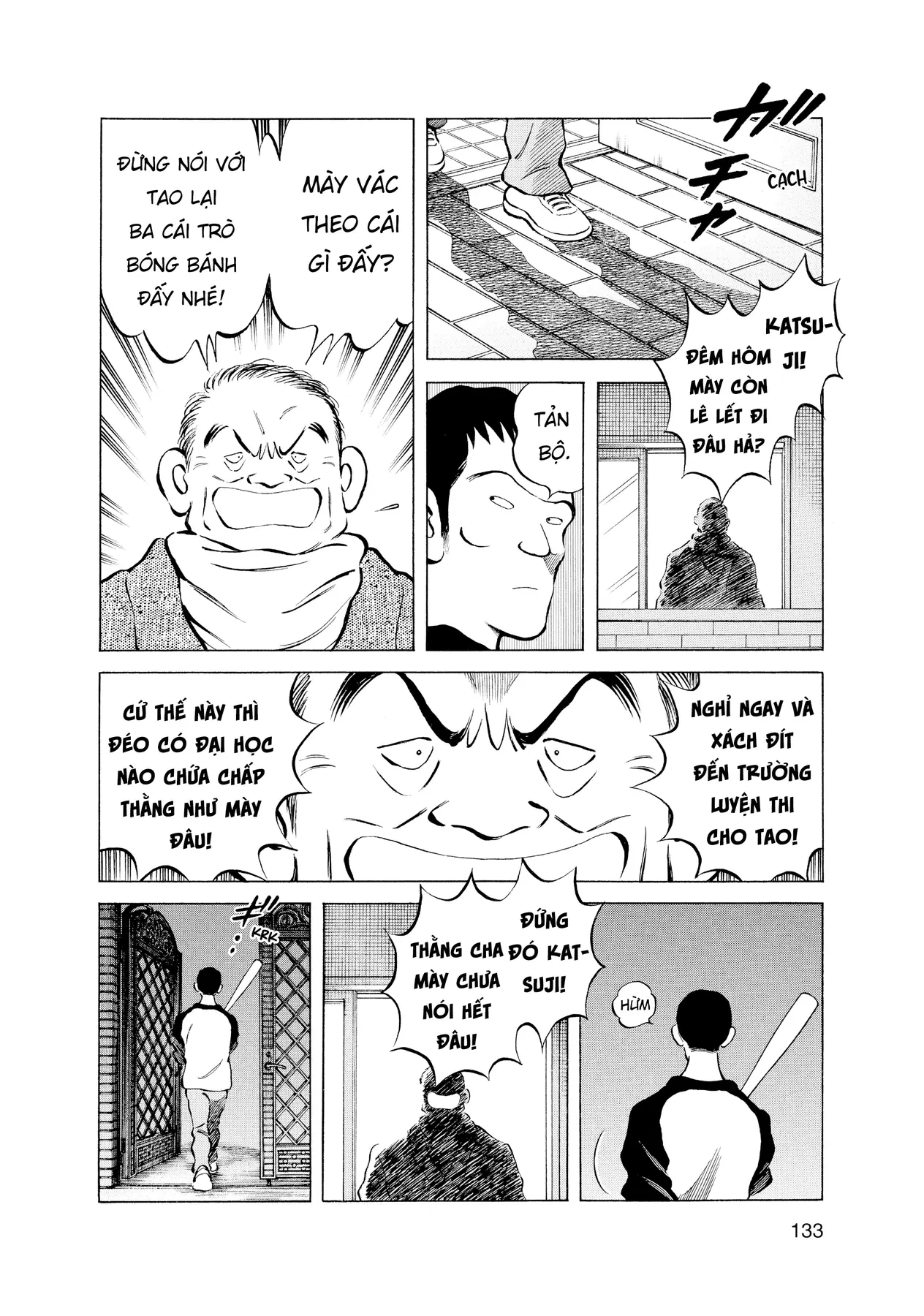 Short Game Chapter  7 - 14