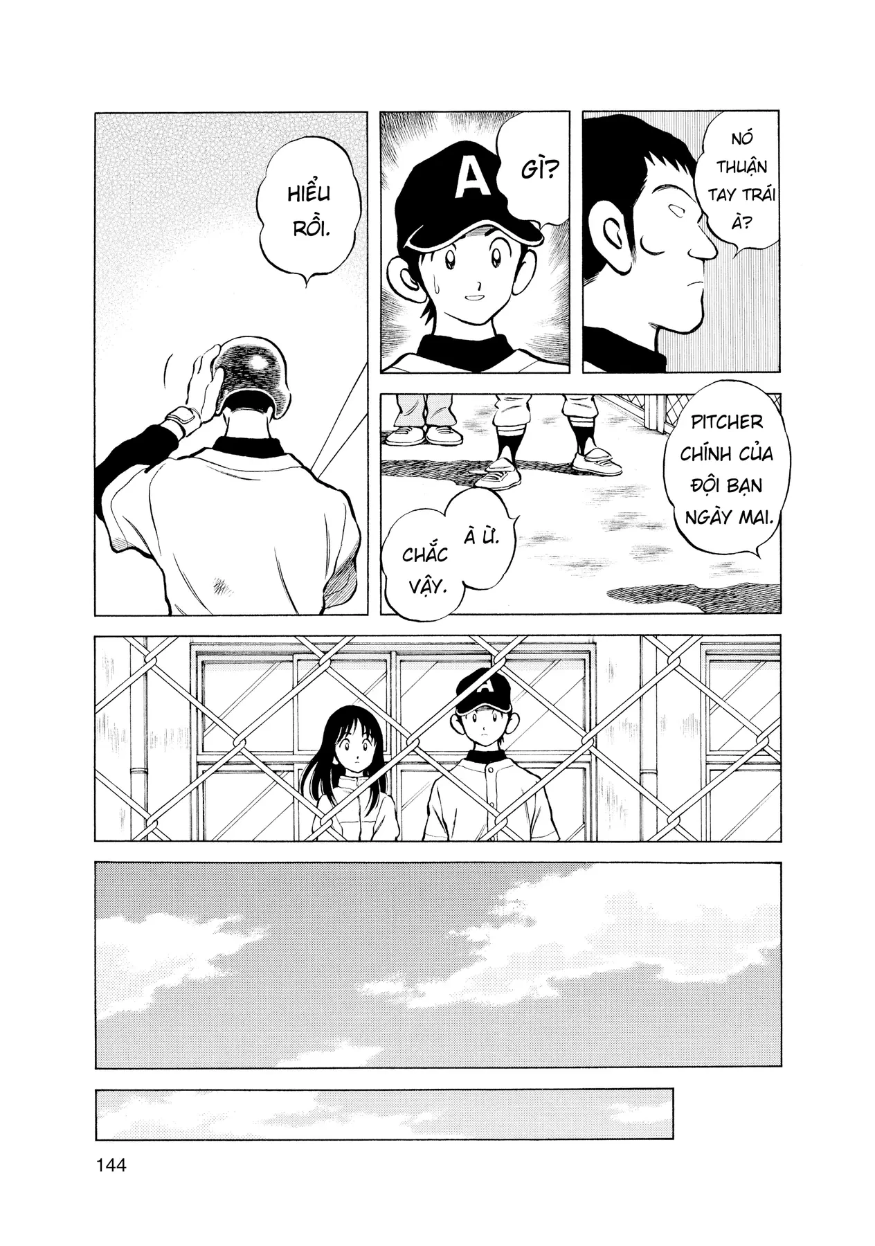 Short Game Chapter  7 - 25