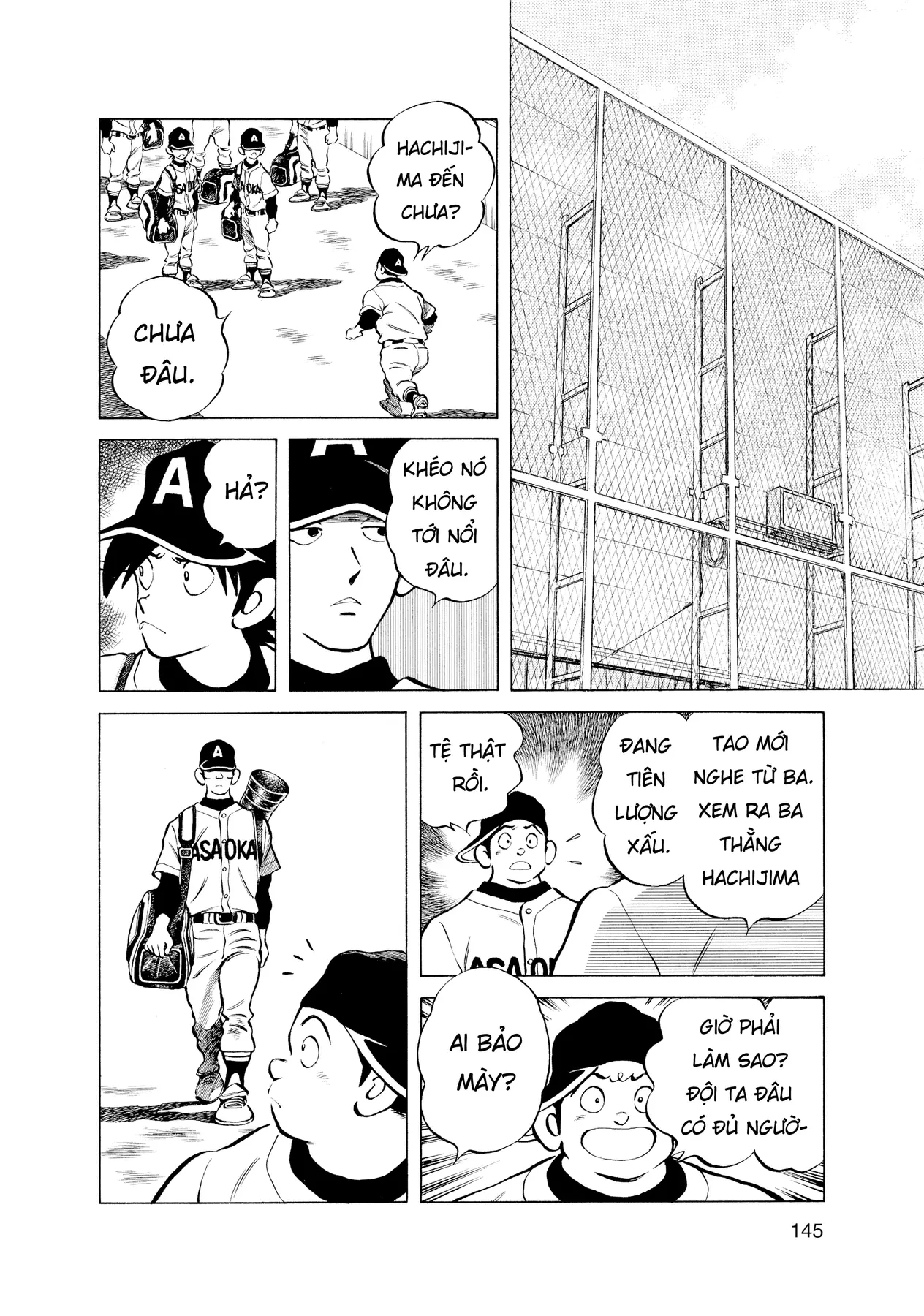 Short Game Chapter  7 - 26