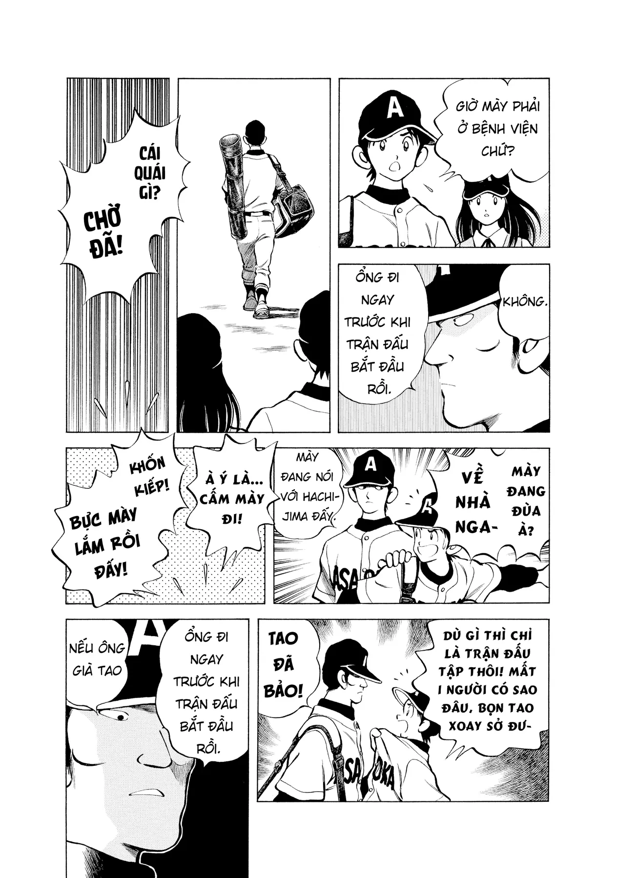 Short Game Chapter  7 - 27