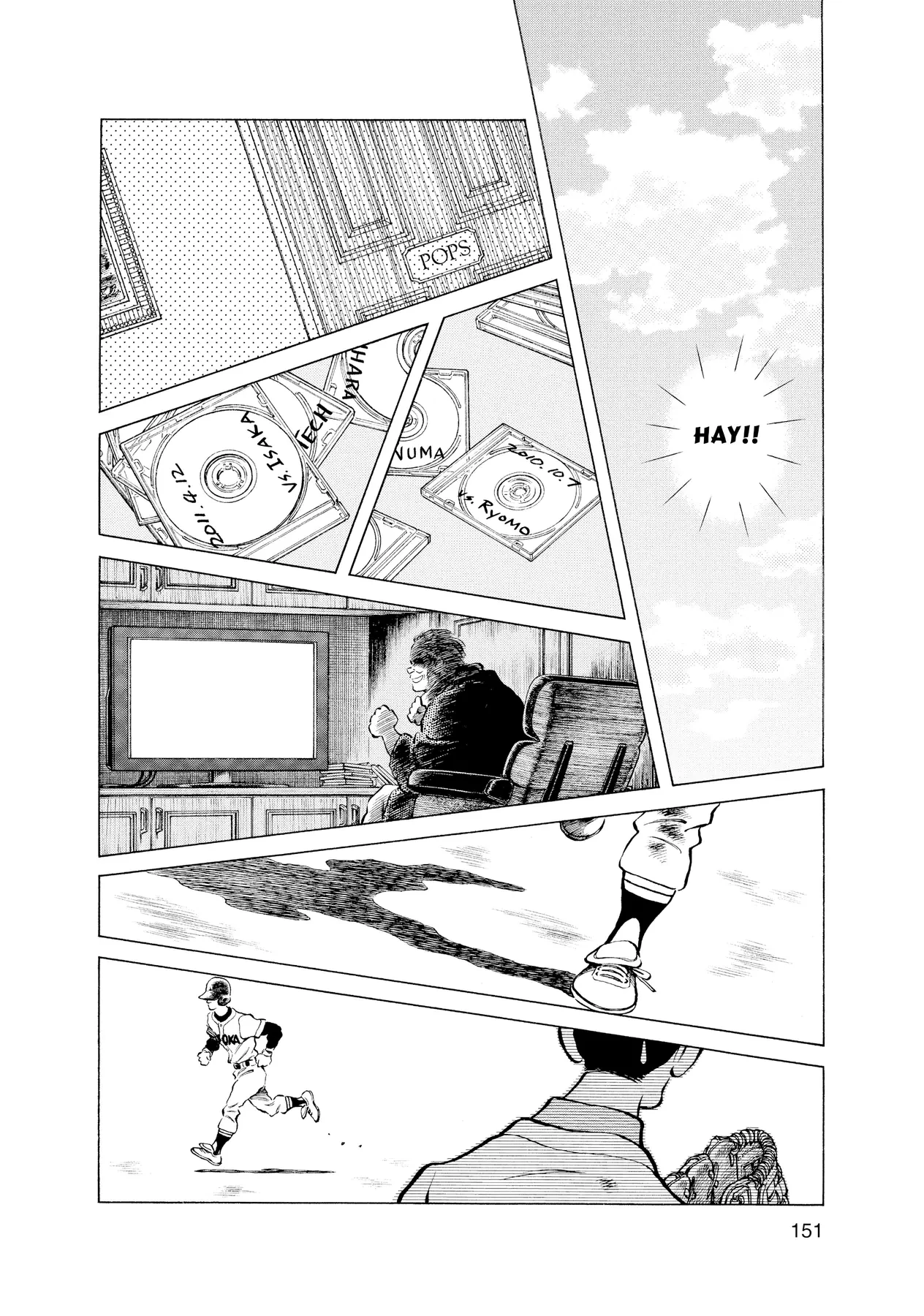 Short Game Chapter  7 - 32