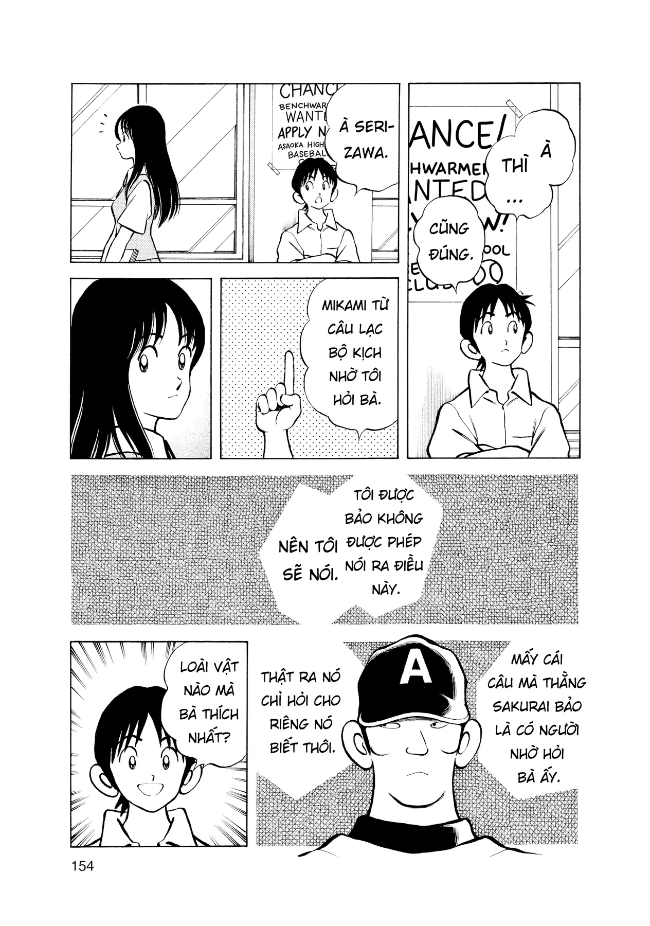 Short Game Chapter  7 - 35