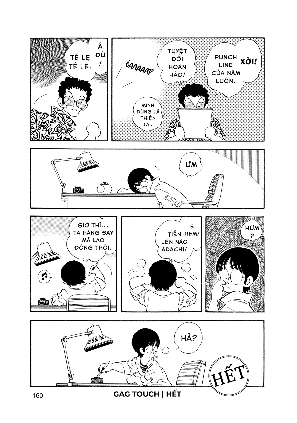 Short Game Chapter  8 - 5