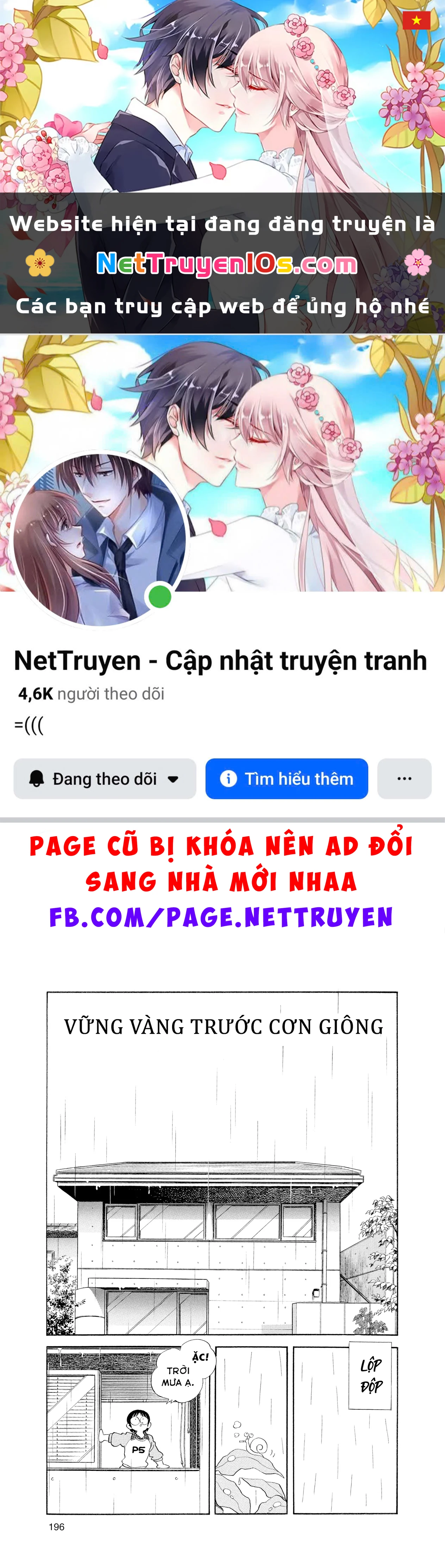 Short Game Chapter  10 - 1