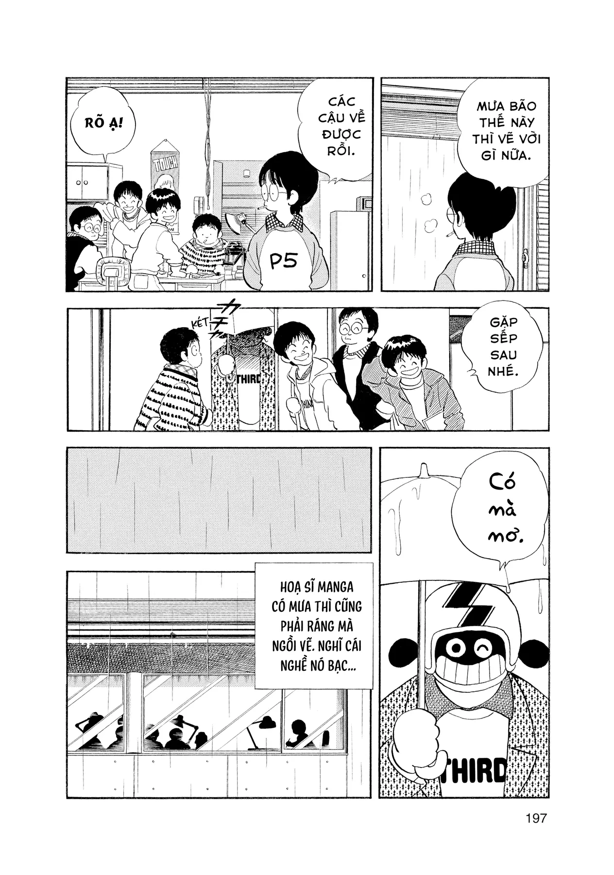 Short Game Chapter  10 - 2