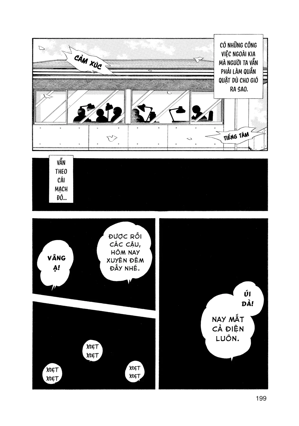 Short Game Chapter  10 - 4