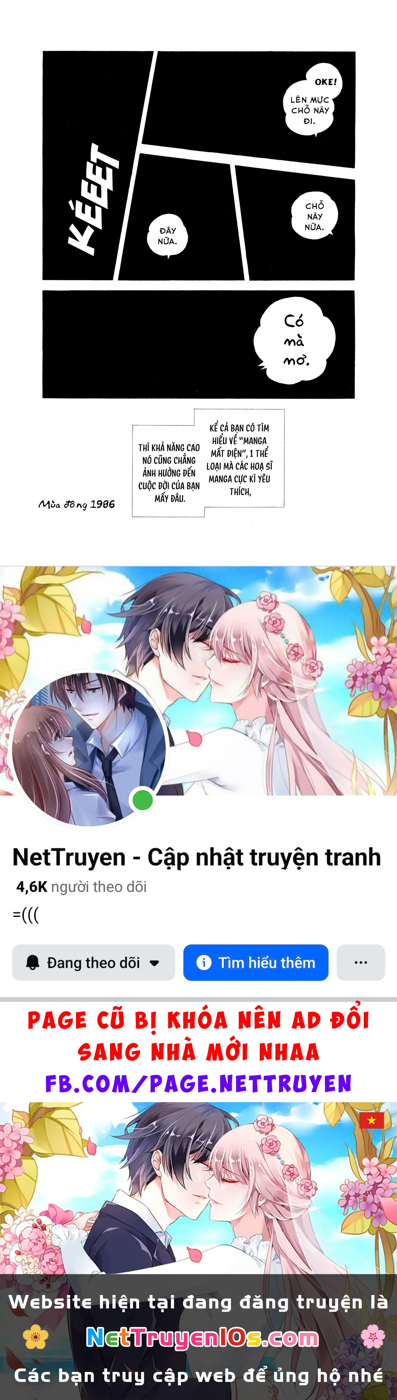 Short Game Chapter  10 - 5