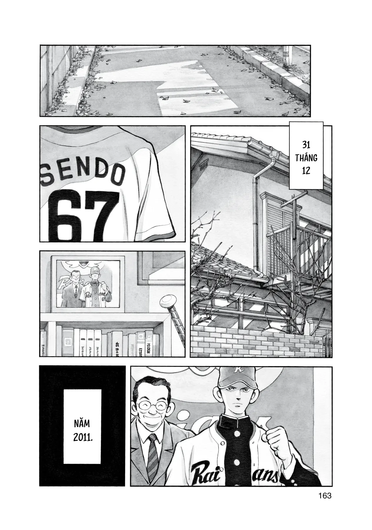 Short Game Chapter  9 - 2