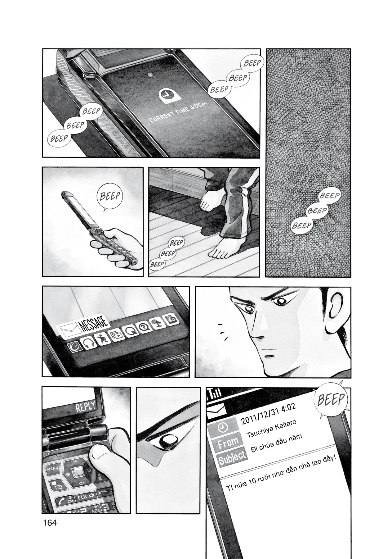 Short Game Chapter  9 - 3