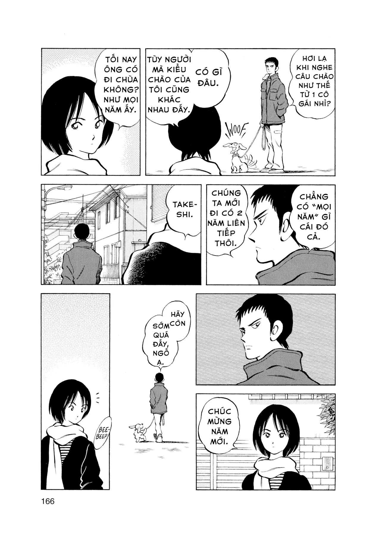 Short Game Chapter  9 - 5