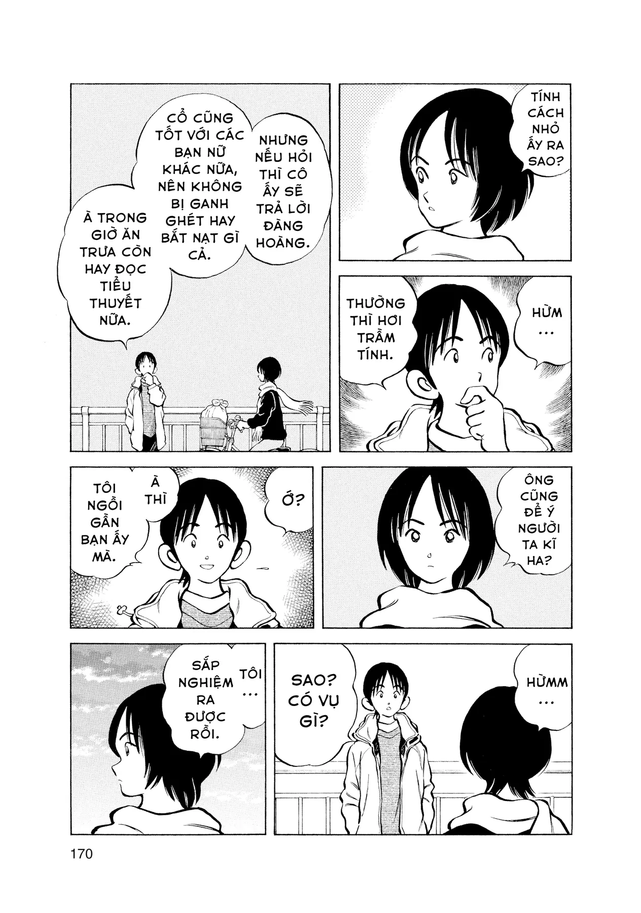 Short Game Chapter  9 - 9