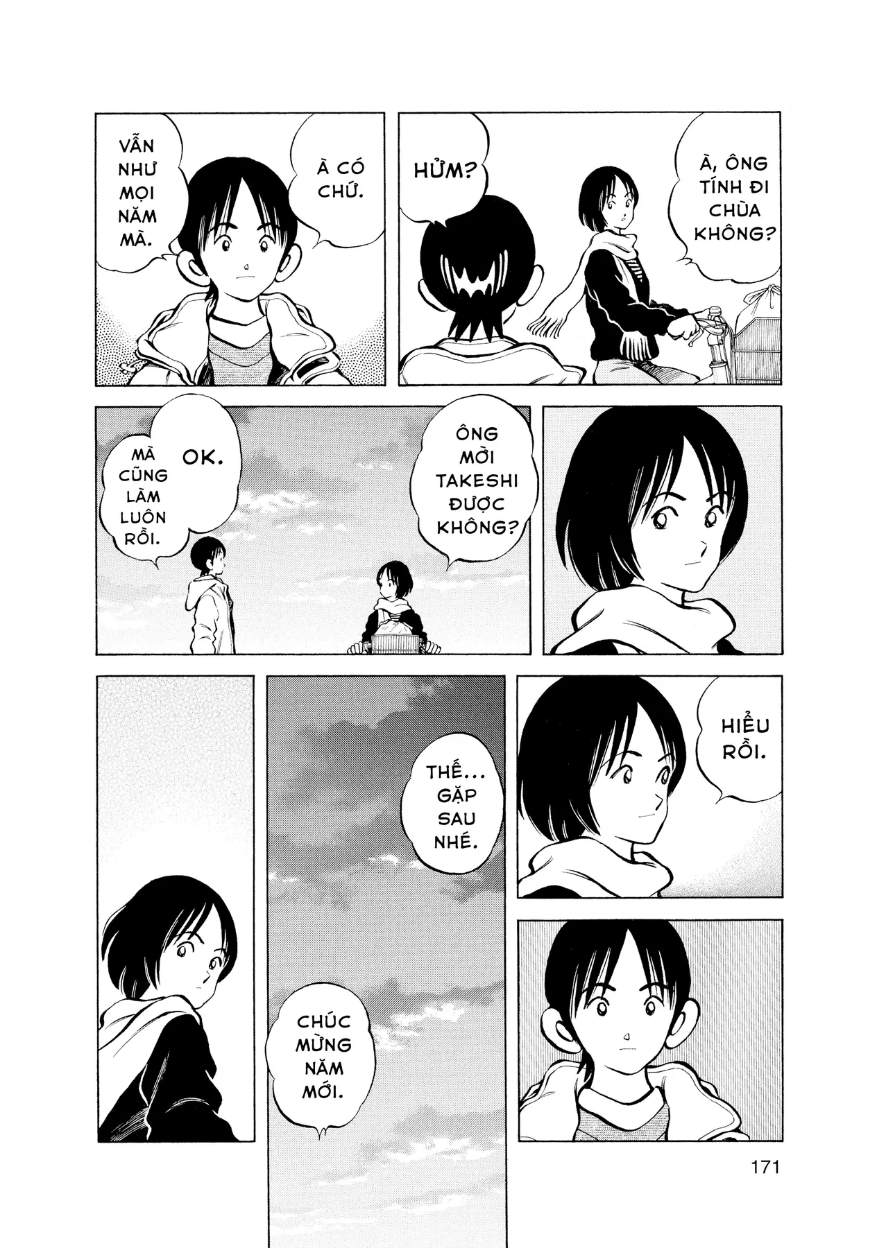 Short Game Chapter  9 - 10