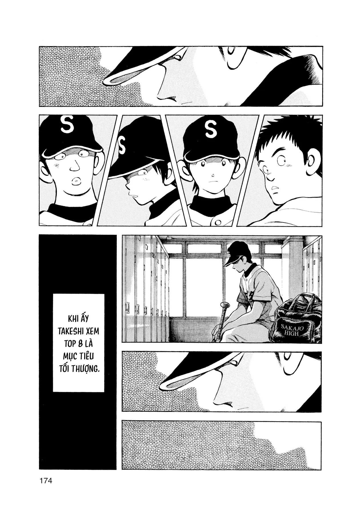 Short Game Chapter  9 - 13