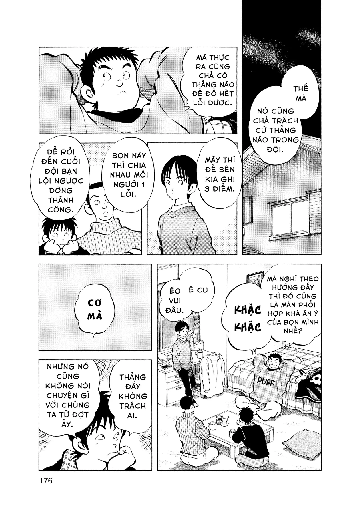 Short Game Chapter  9 - 15