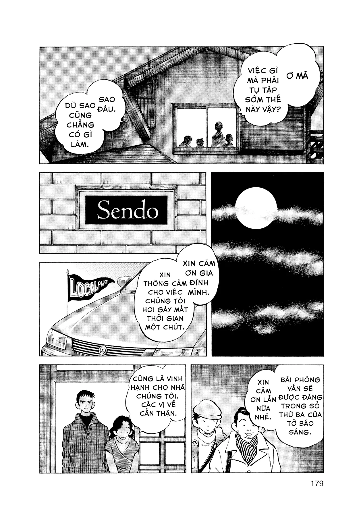 Short Game Chapter  9 - 18