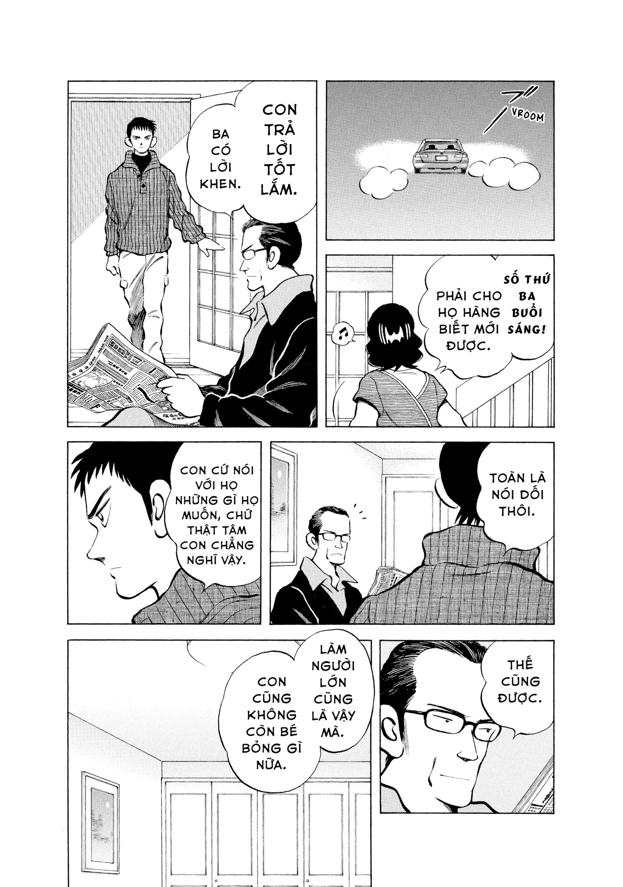 Short Game Chapter  9 - 19