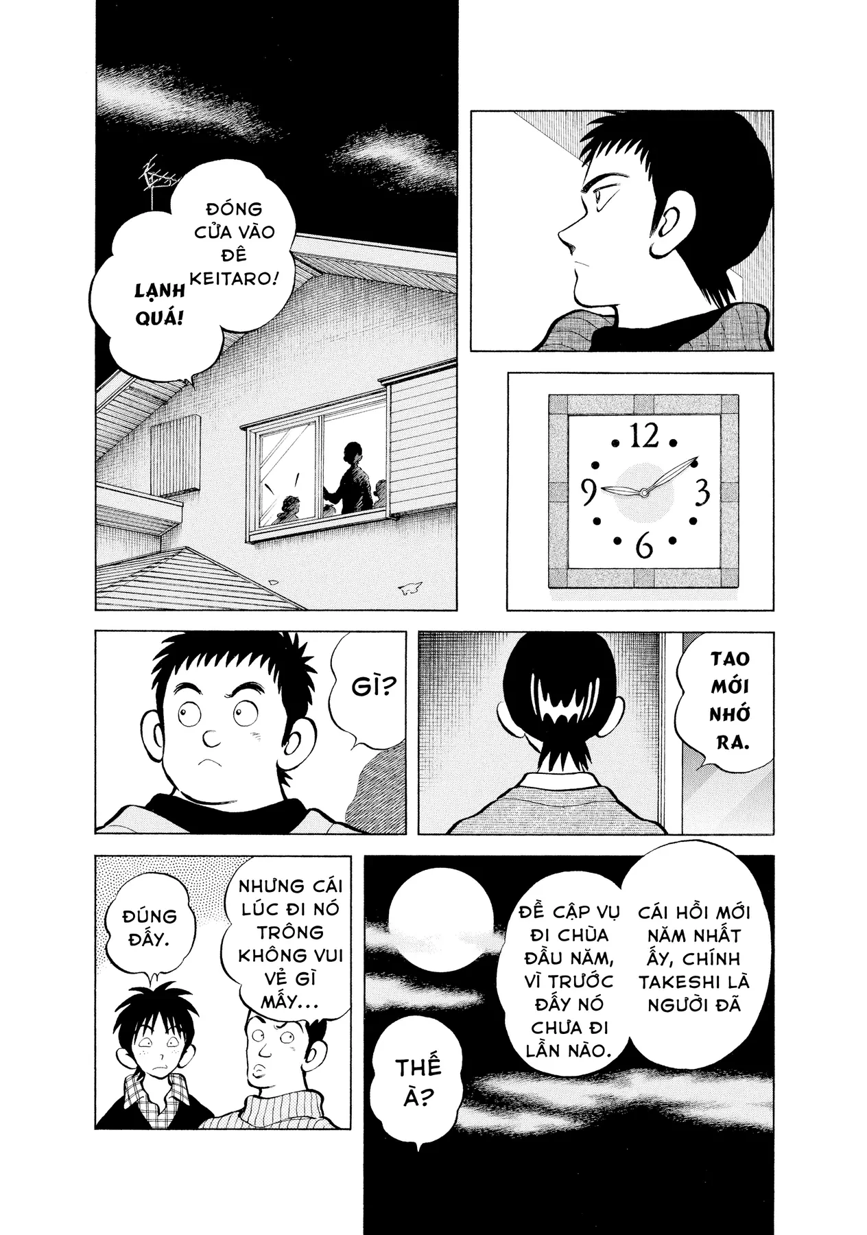 Short Game Chapter  9 - 20