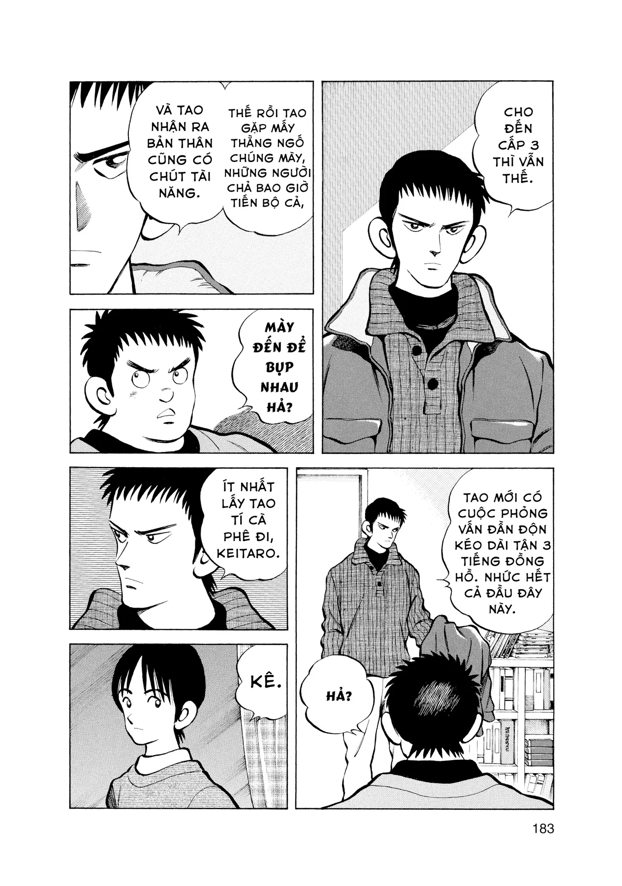 Short Game Chapter  9 - 22