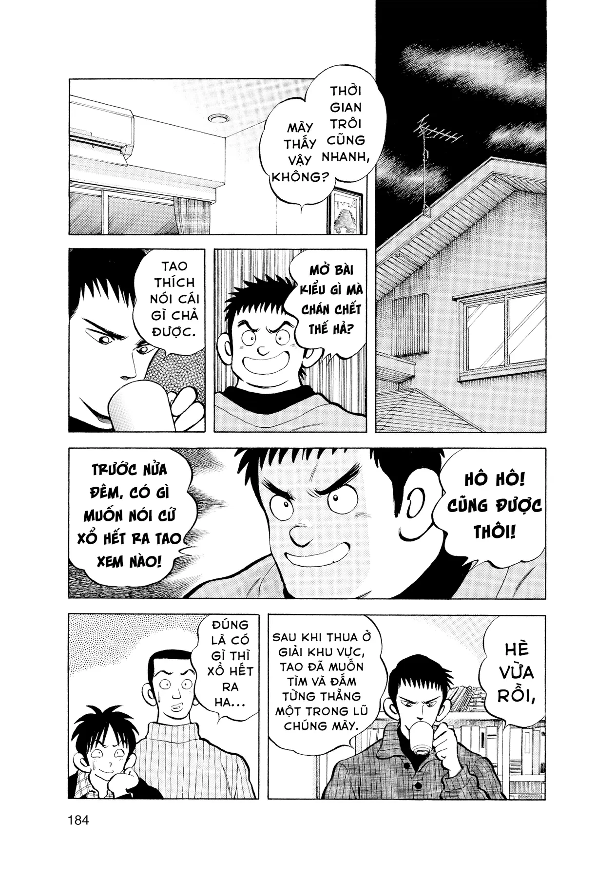 Short Game Chapter  9 - 23