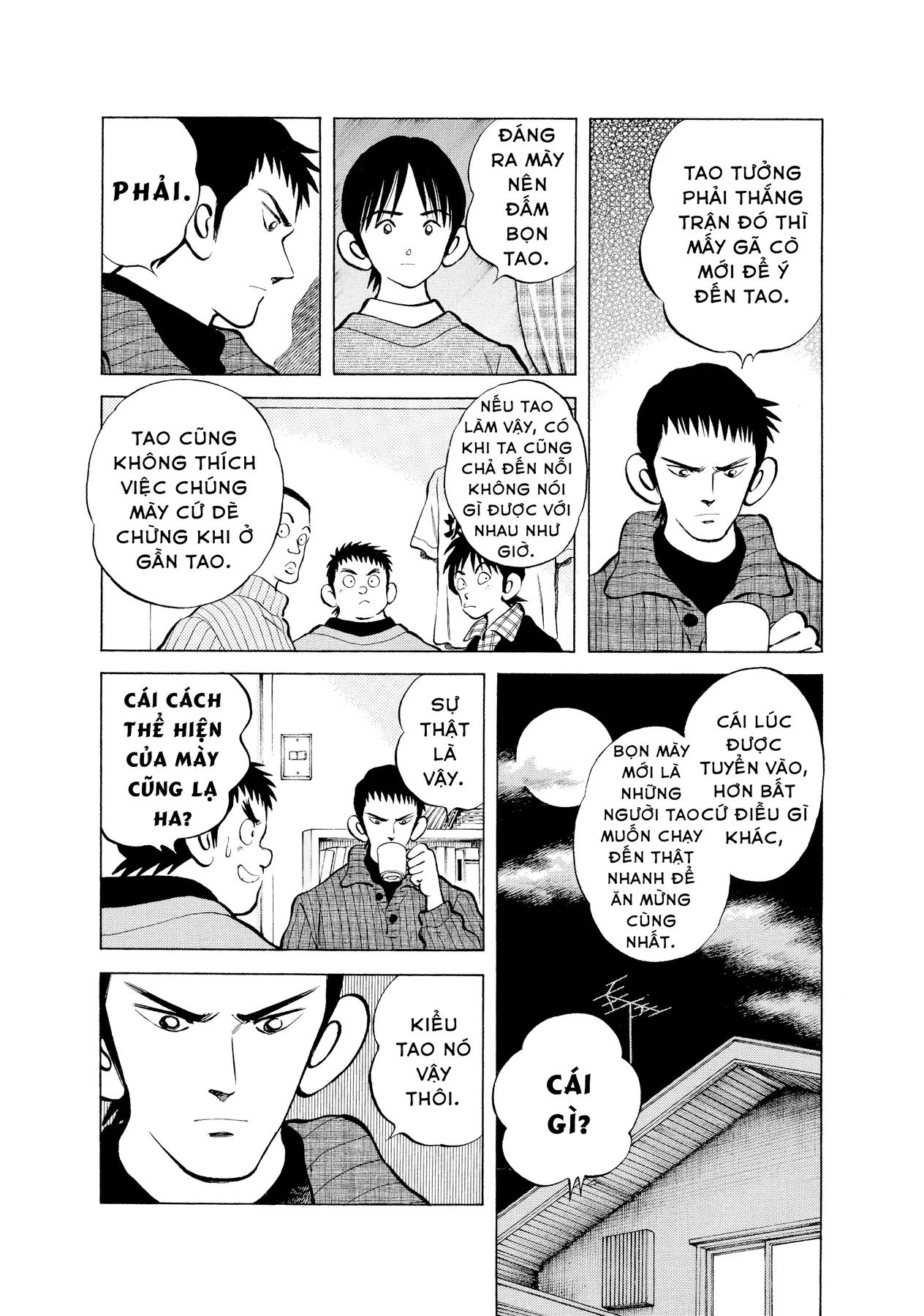 Short Game Chapter  9 - 24