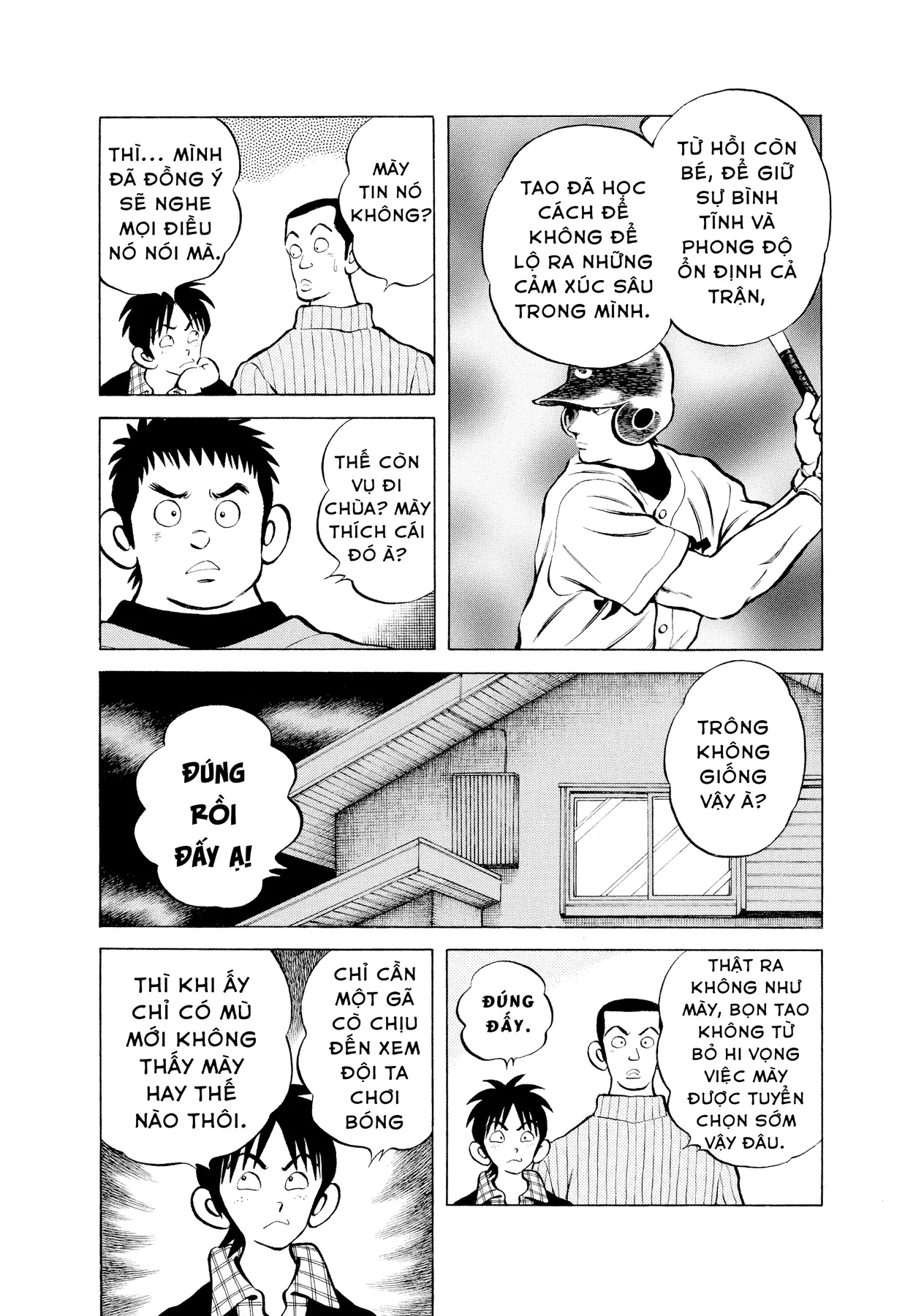 Short Game Chapter  9 - 25