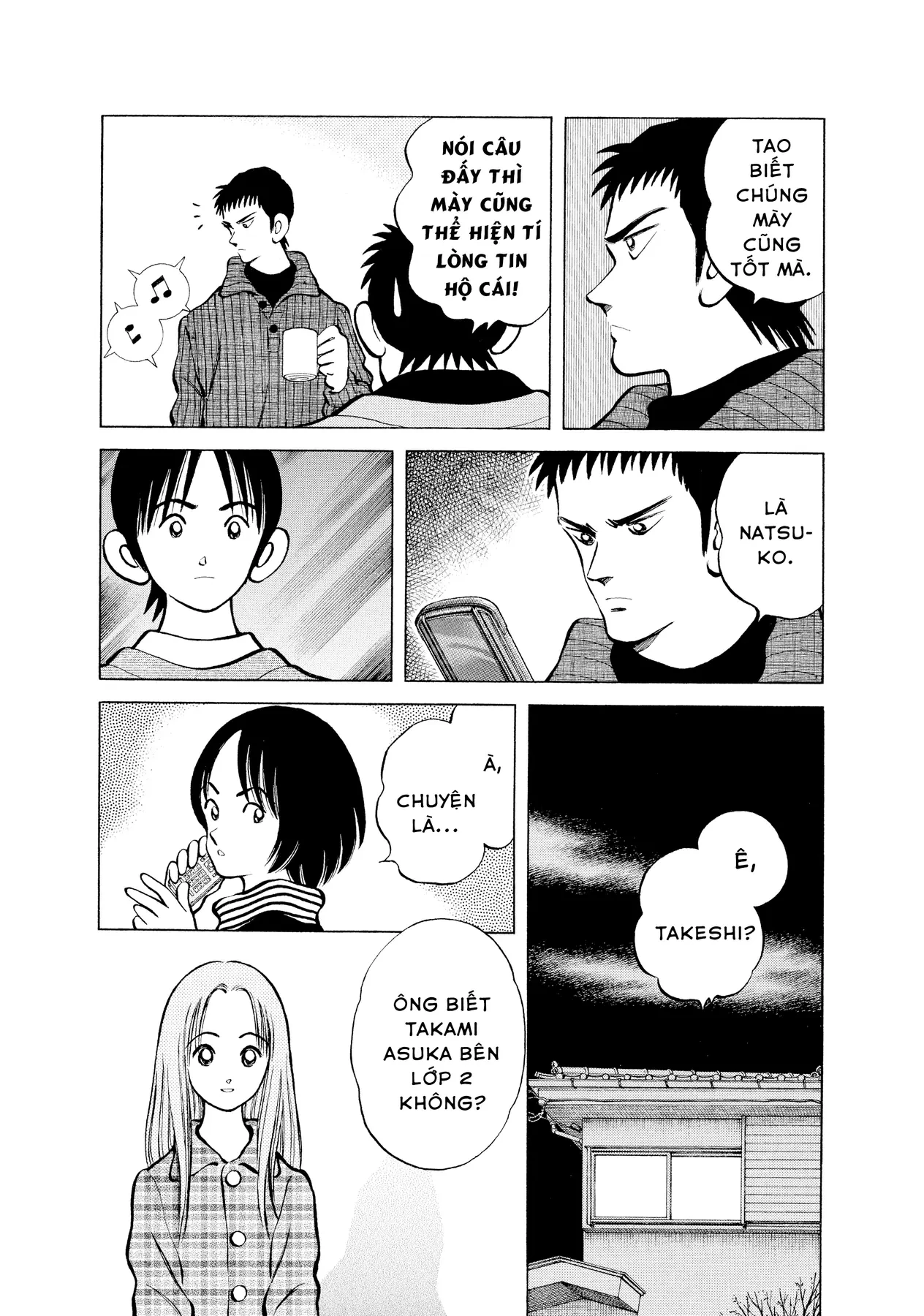 Short Game Chapter  9 - 26