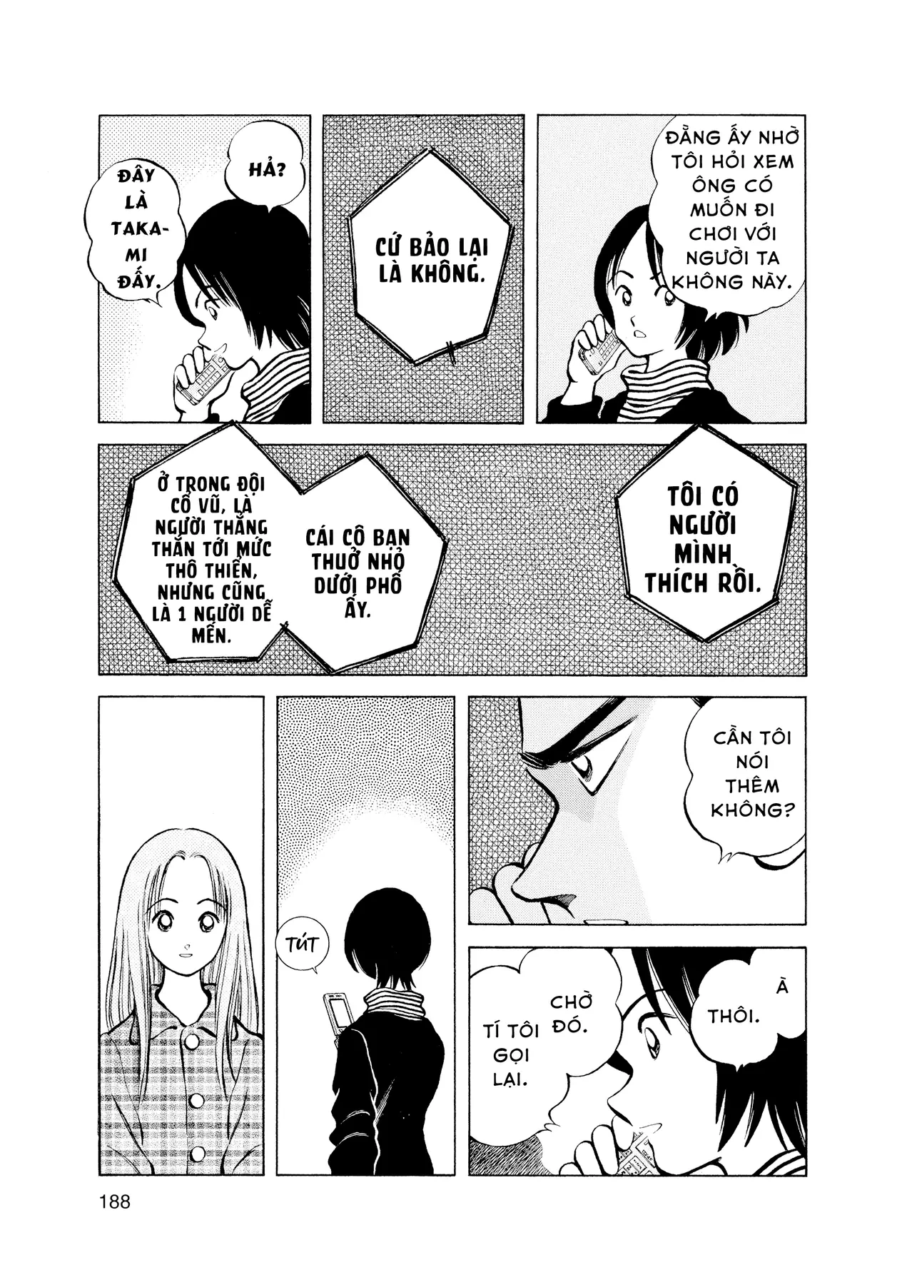Short Game Chapter  9 - 27