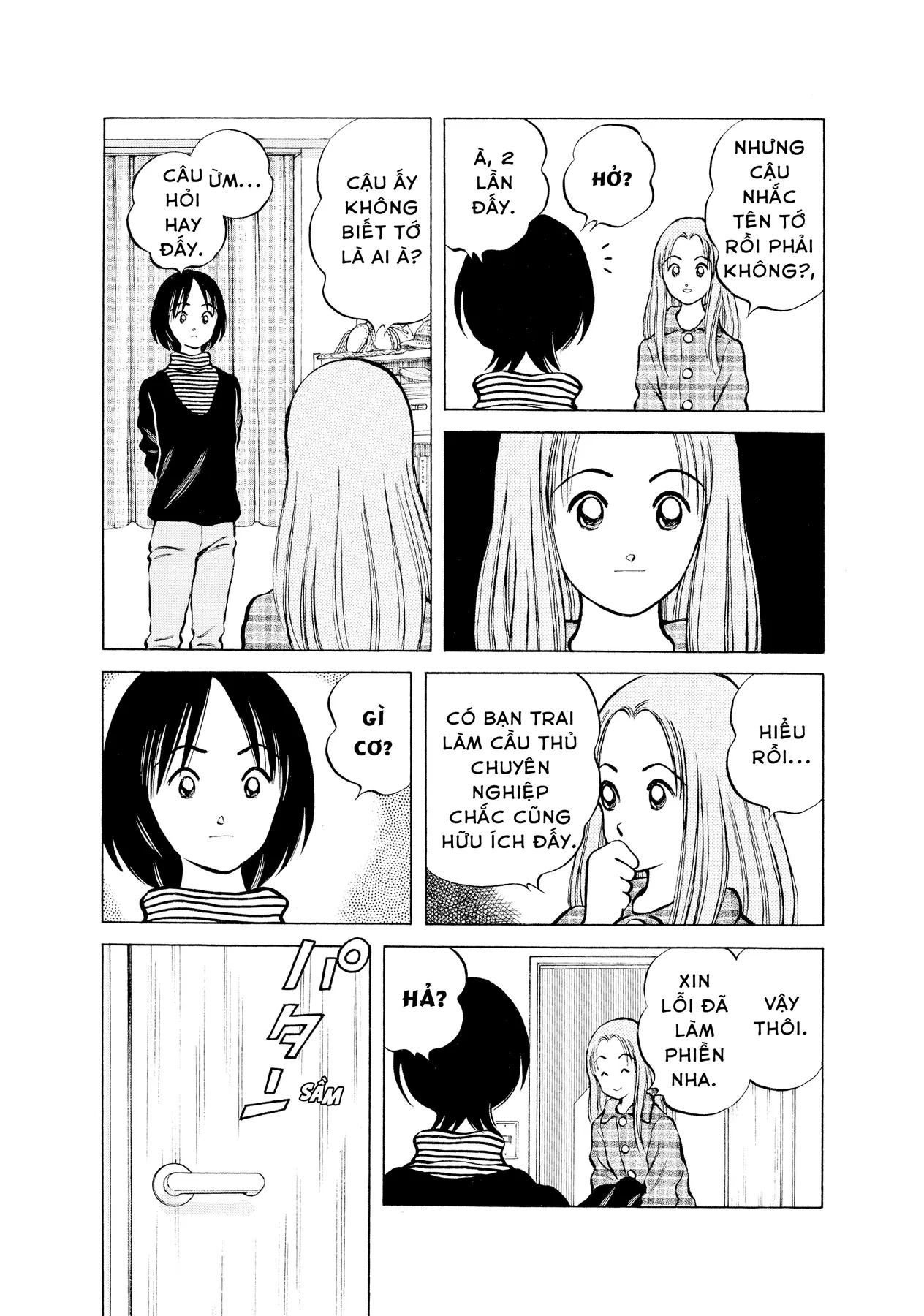 Short Game Chapter  9 - 29
