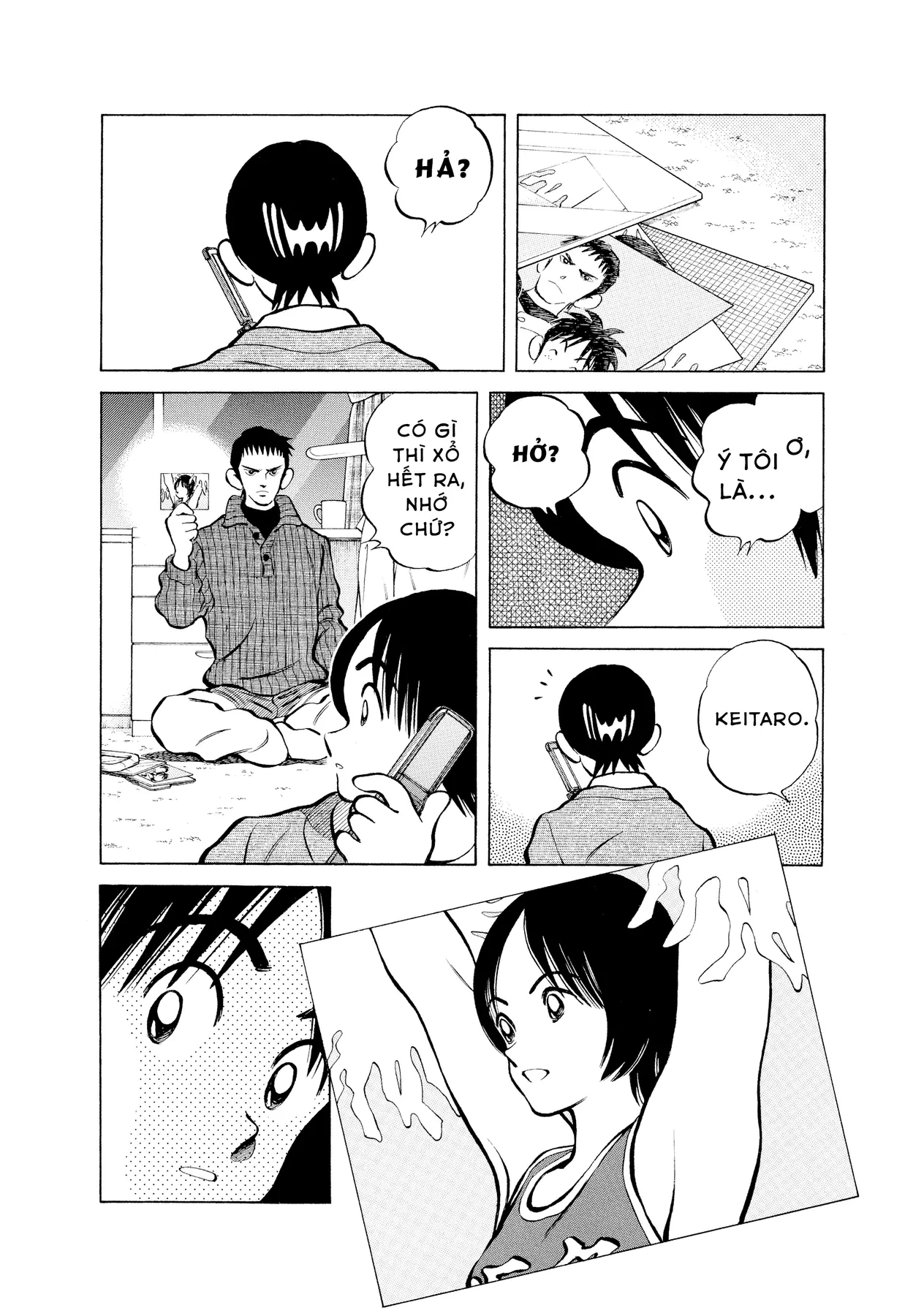 Short Game Chapter  9 - 32