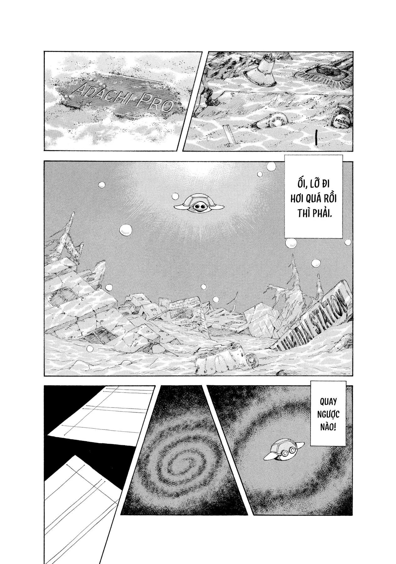 Short Game Chapter  11 - 2
