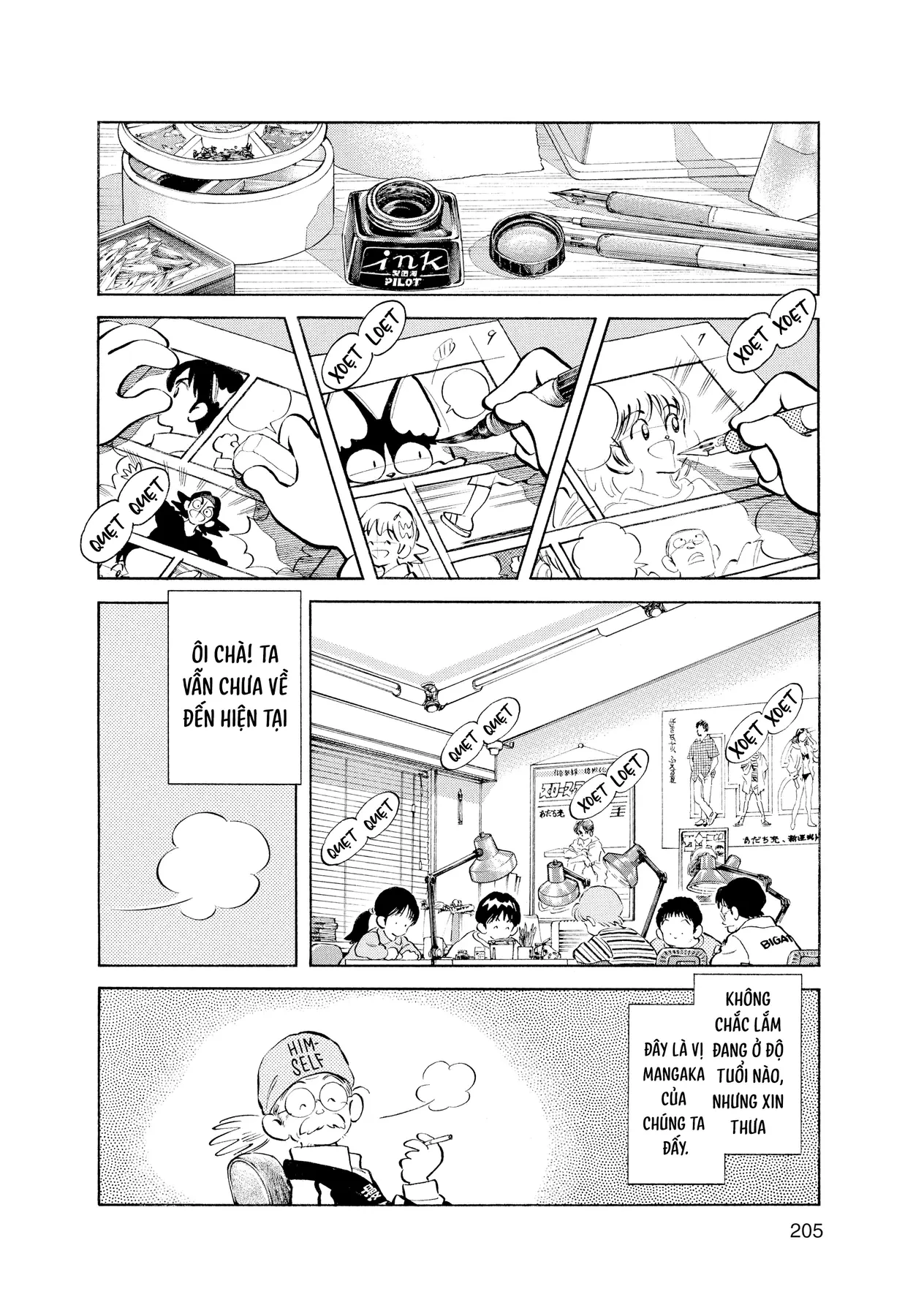 Short Game Chapter  11 - 3