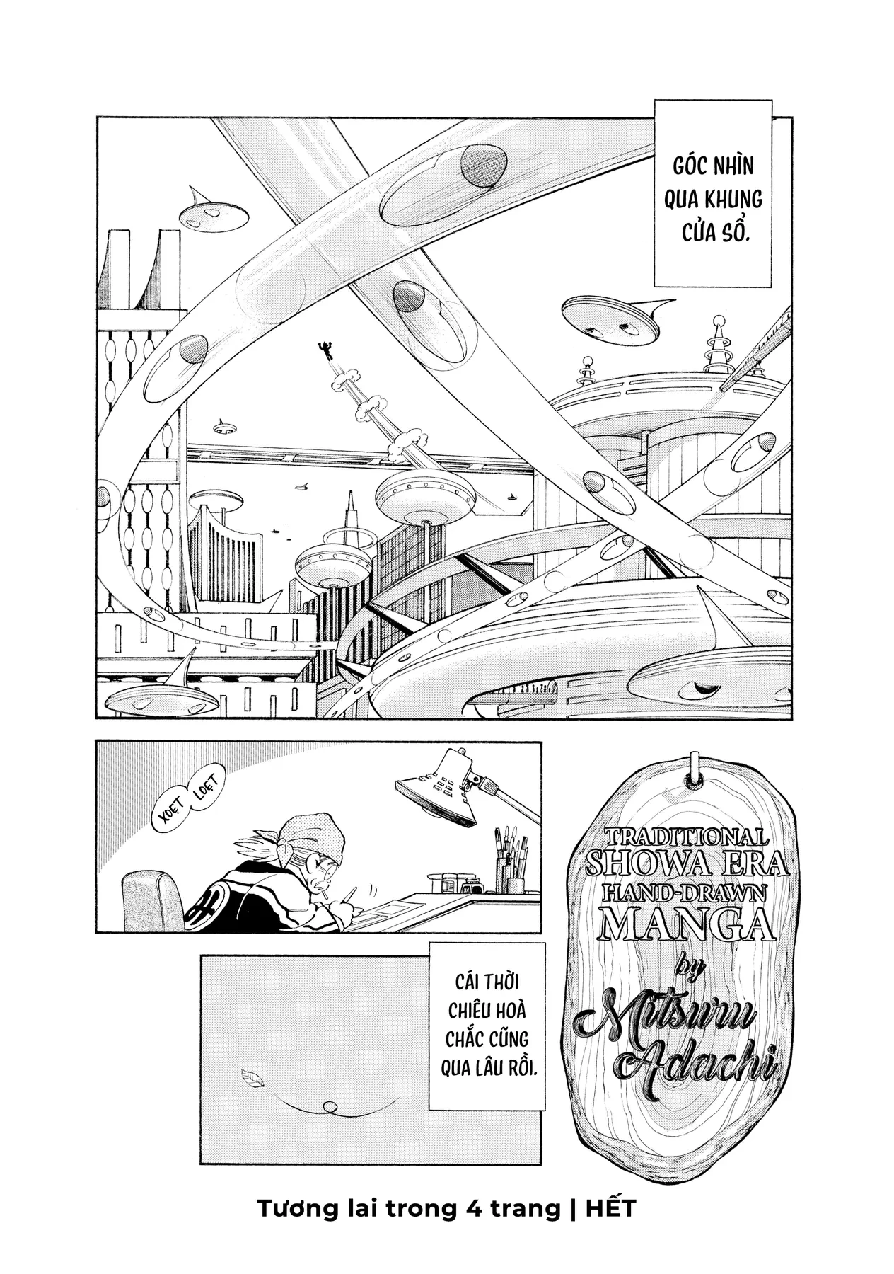 Short Game Chapter  11 - 4