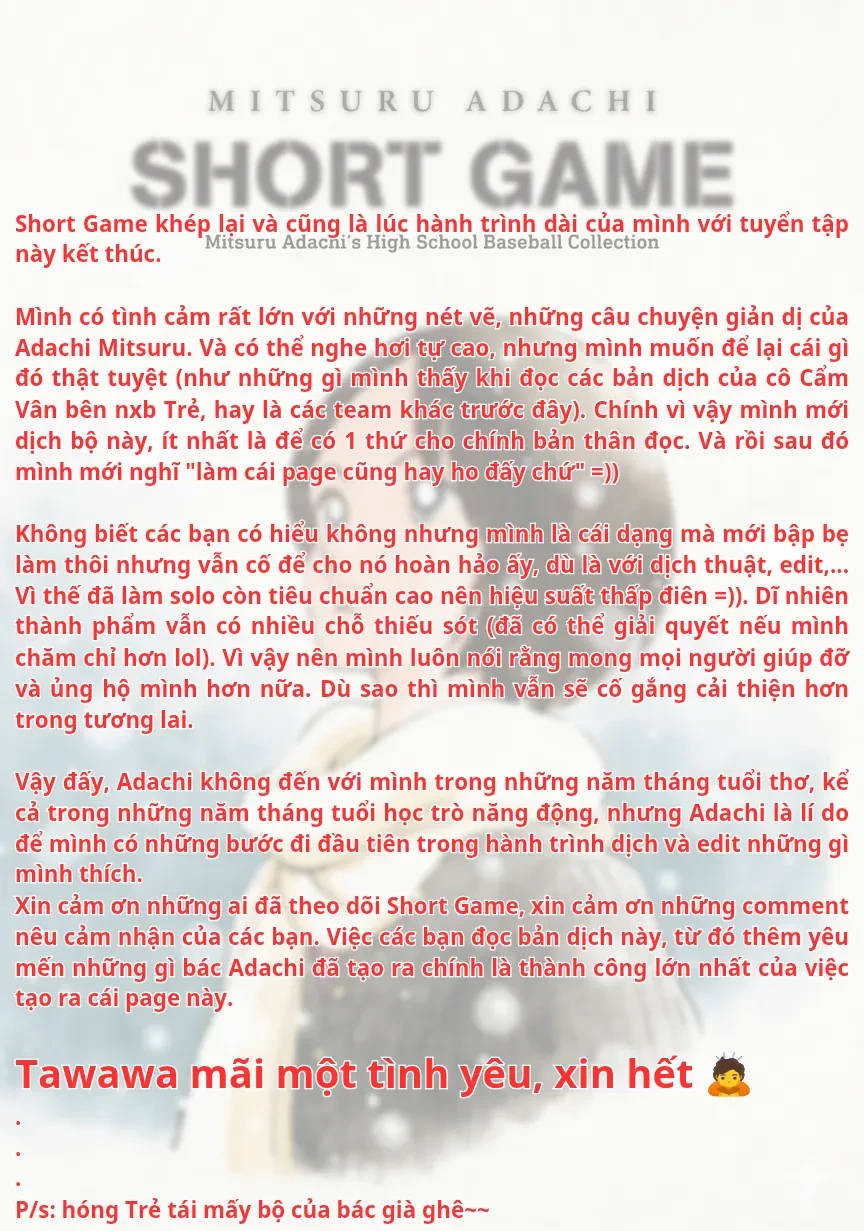 Short Game Chapter  11 - 5