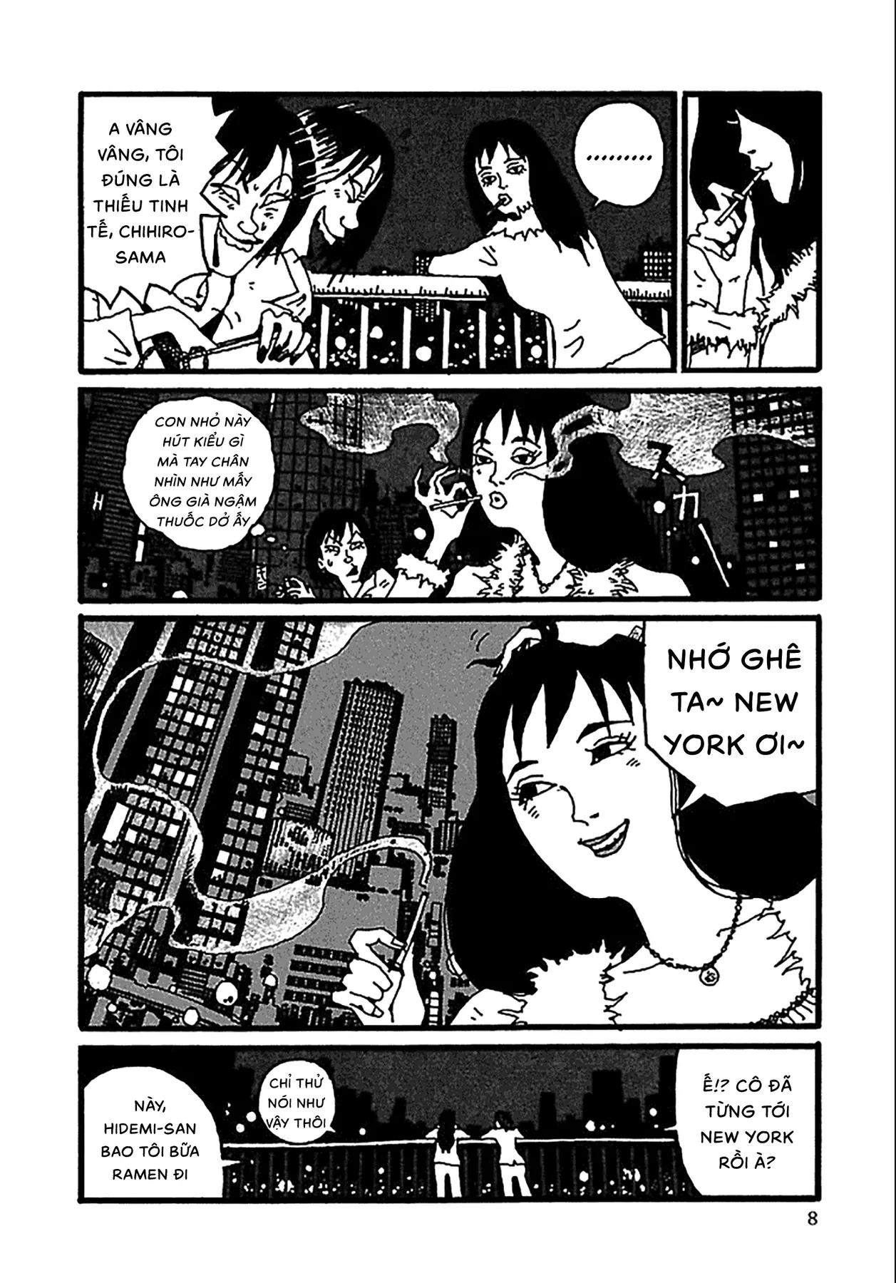 Chihiro Chapter 1 - 9