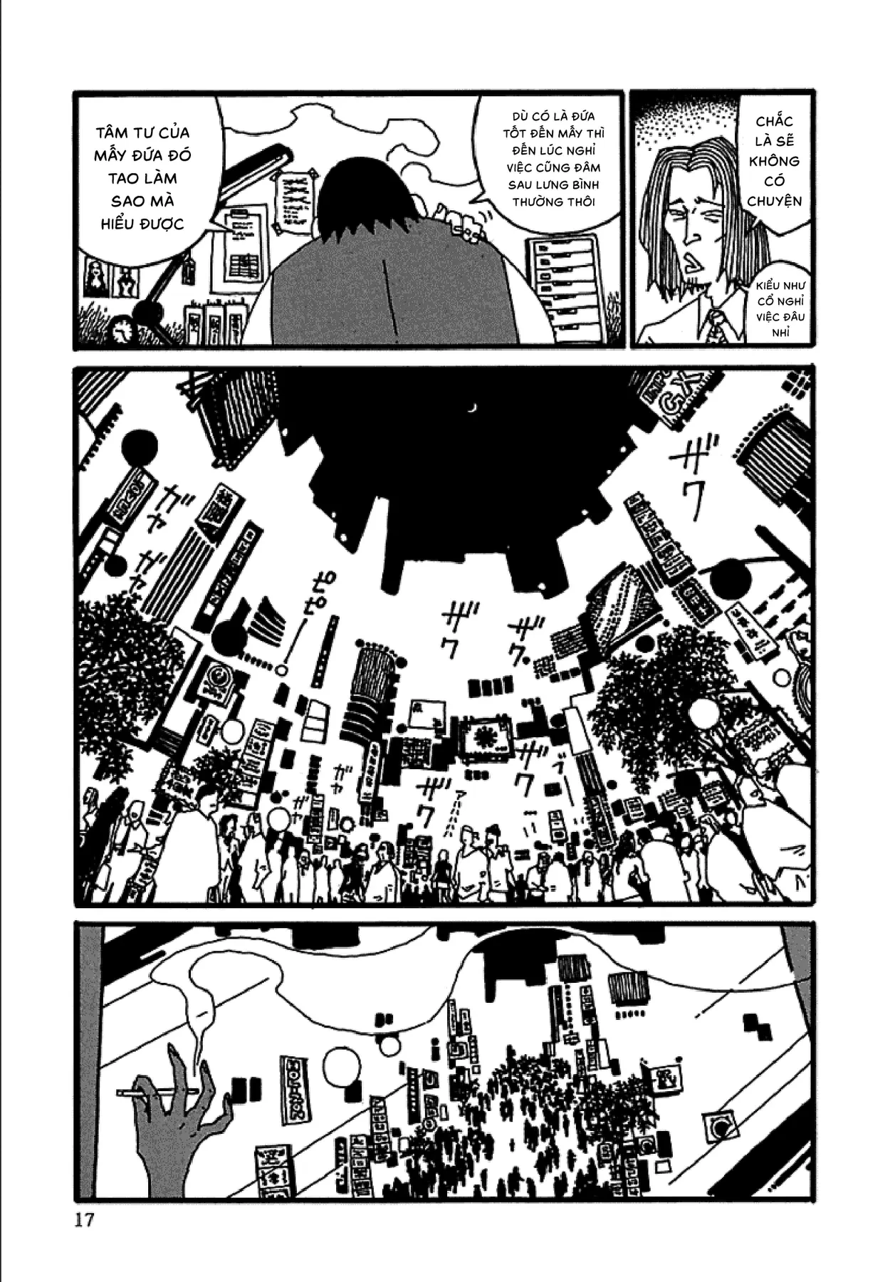 Chihiro Chapter 1 - 18