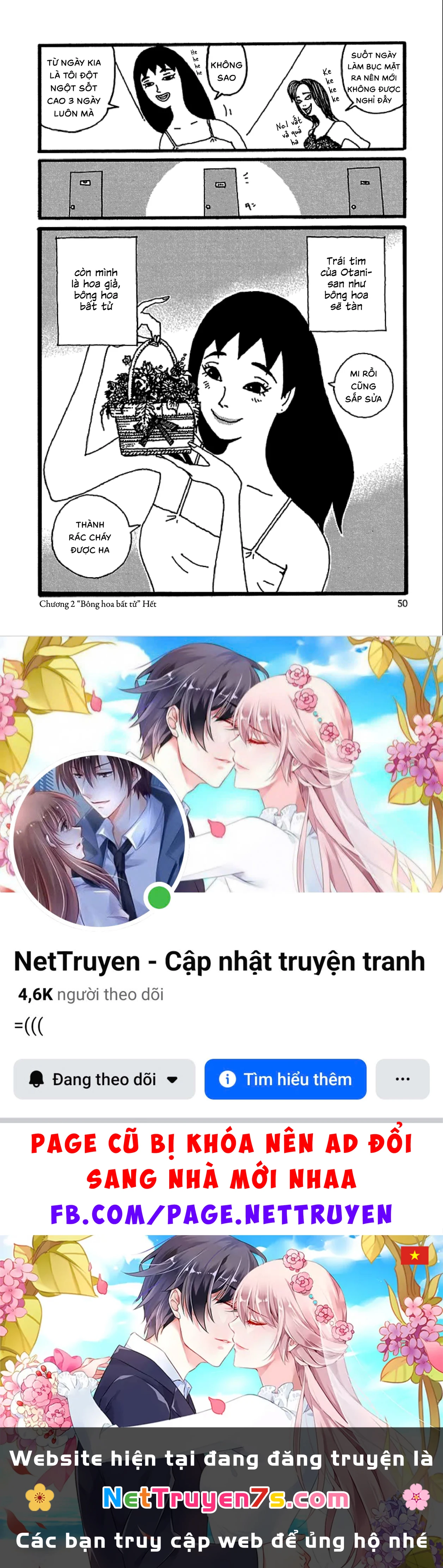 Chihiro Chapter 2 - 25