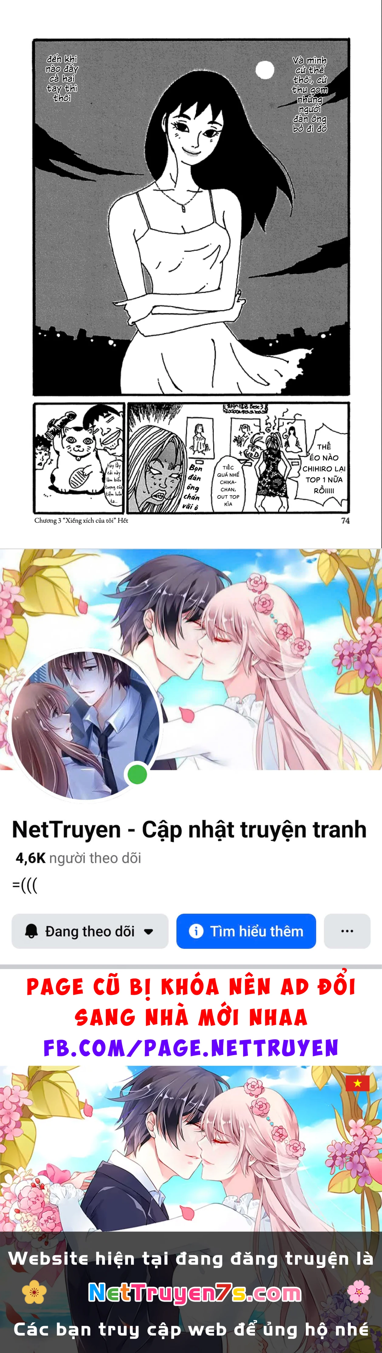 Chihiro Chapter 3 - 25